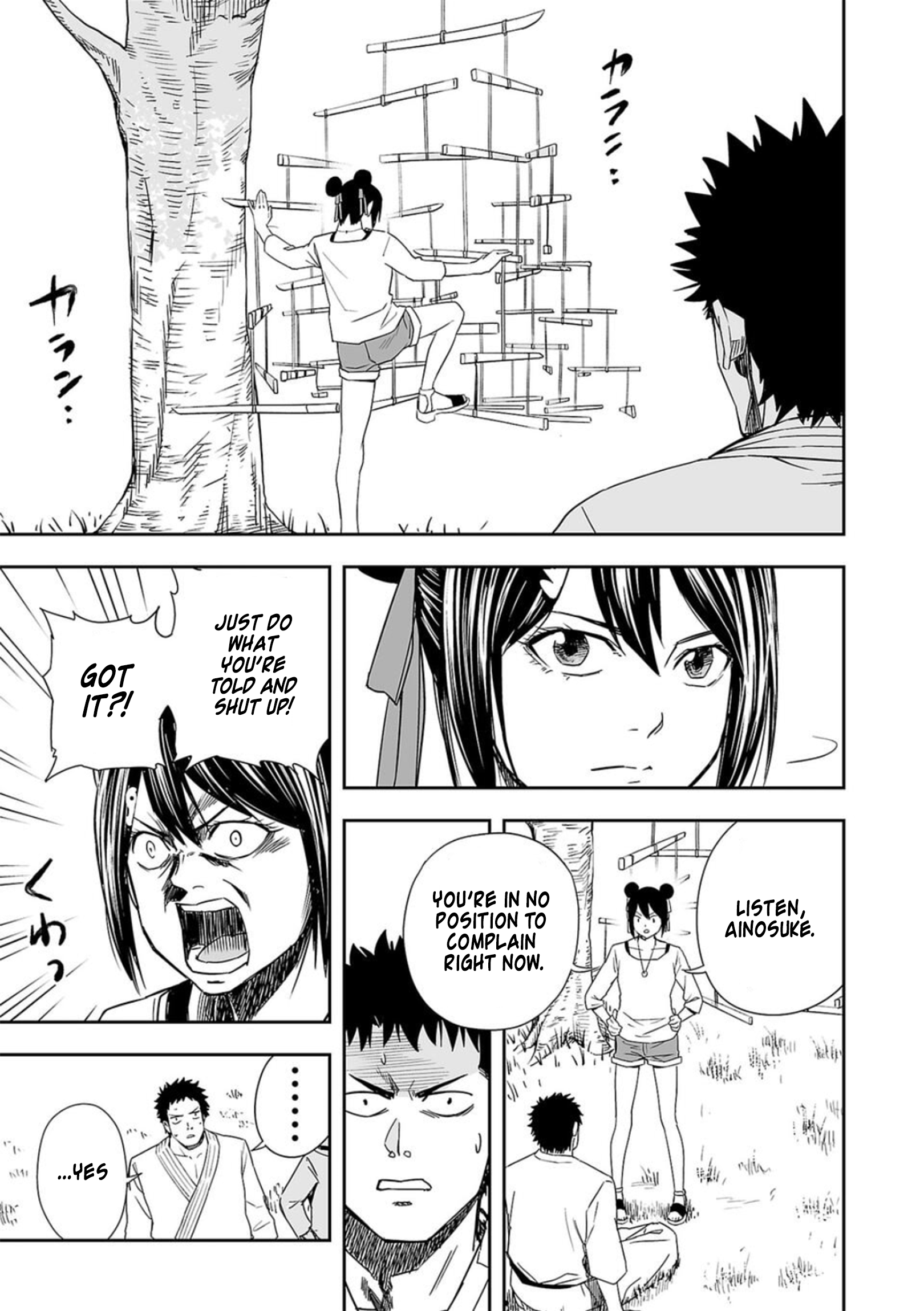 TSUYOSHI - Daremo Katenai, Aitsu ni wa Chapter 51 page 11 - 