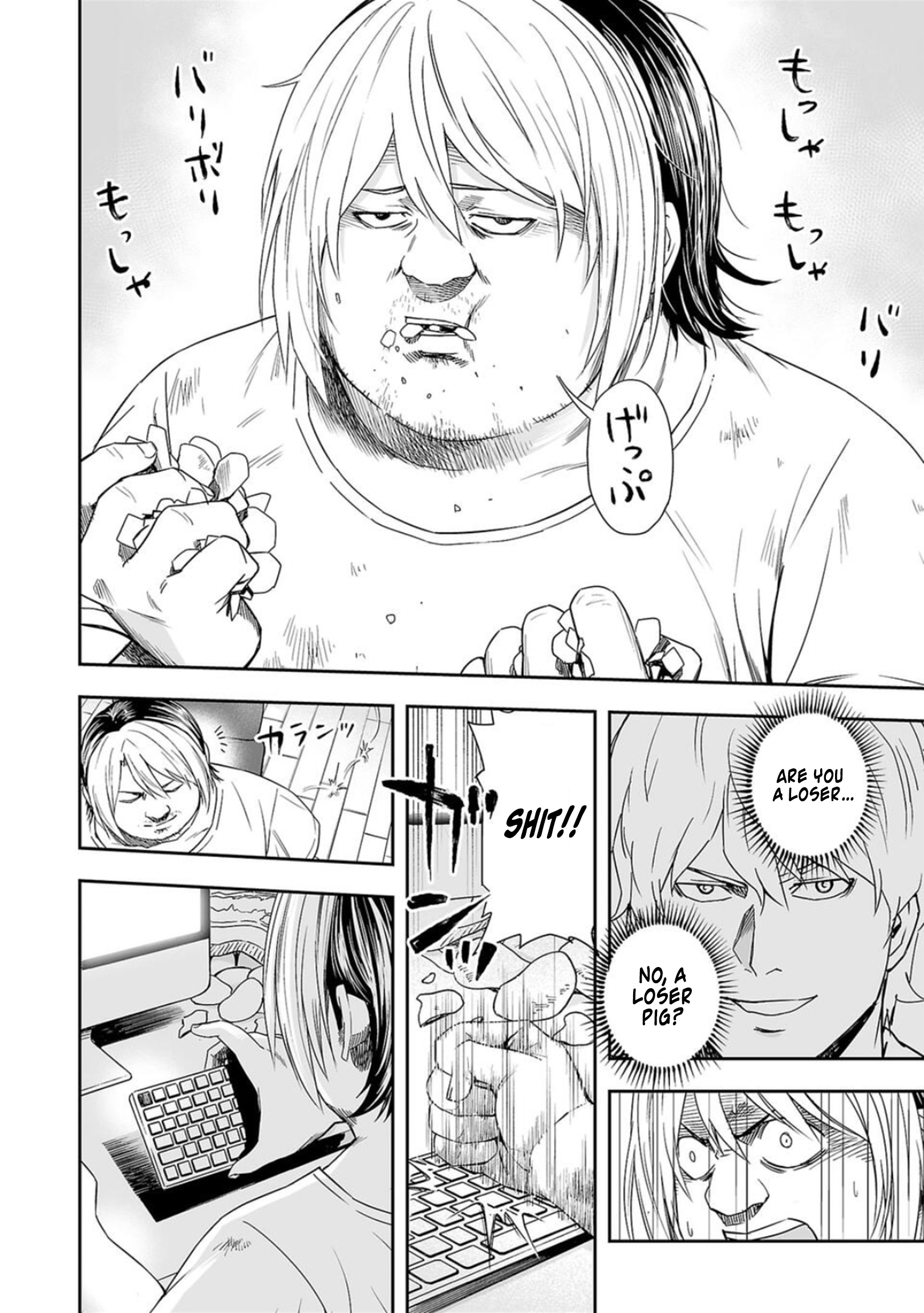 TSUYOSHI - Daremo Katenai, Aitsu ni wa Chapter 51 page 14 - 