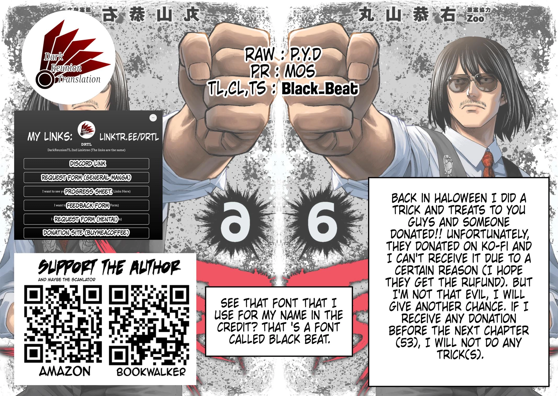 TSUYOSHI - Daremo Katenai, Aitsu ni wa Chapter 52 page 17 - 