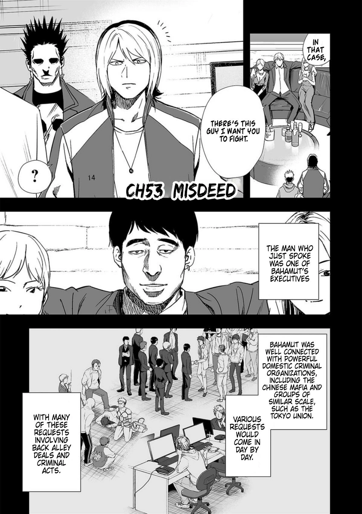 TSUYOSHI - Daremo Katenai, Aitsu ni wa Chapter 53 page 1 - 