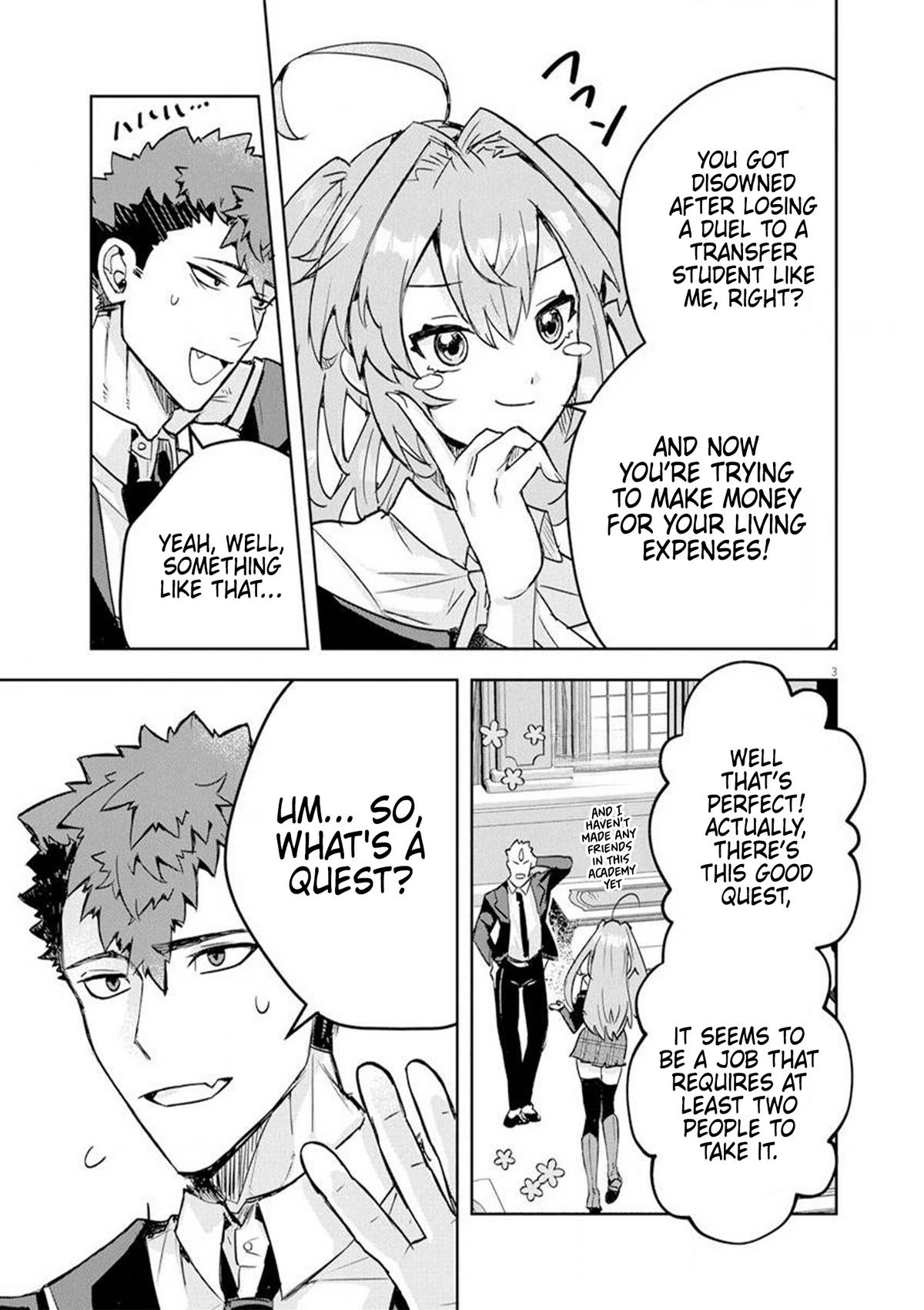 TSUYOSHI - Daremo Katenai, Aitsu ni wa Chapter 53 page 13 - 