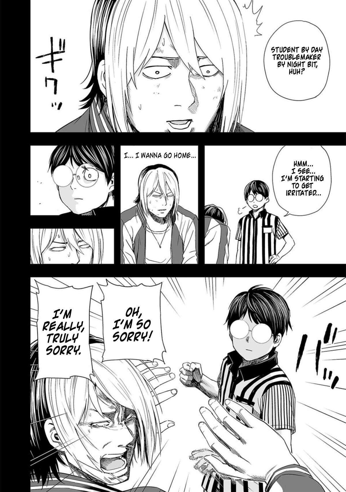 TSUYOSHI - Daremo Katenai, Aitsu ni wa Chapter 54 page 14 - 