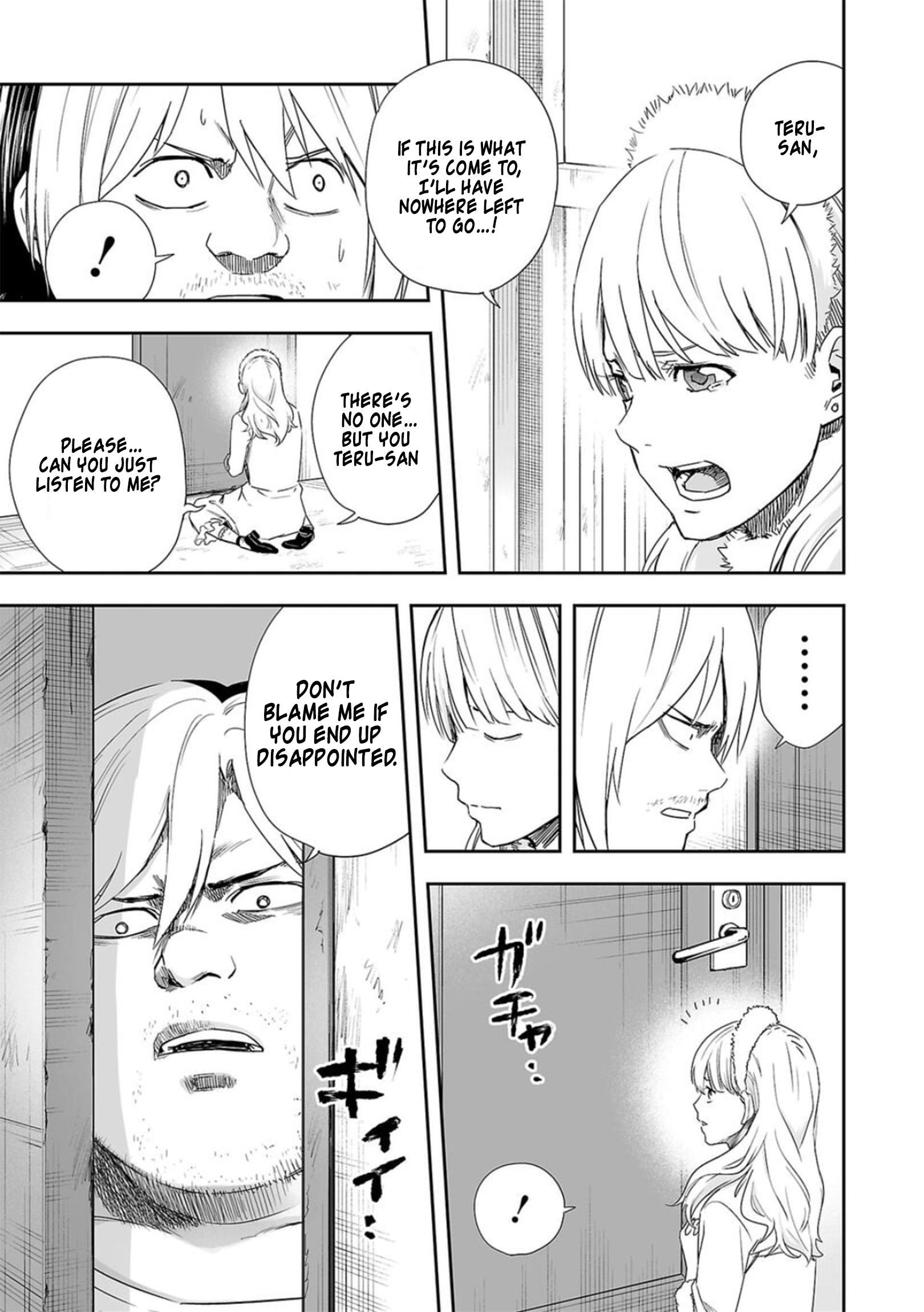 TSUYOSHI - Daremo Katenai, Aitsu ni wa Chapter 55 page 3 - 