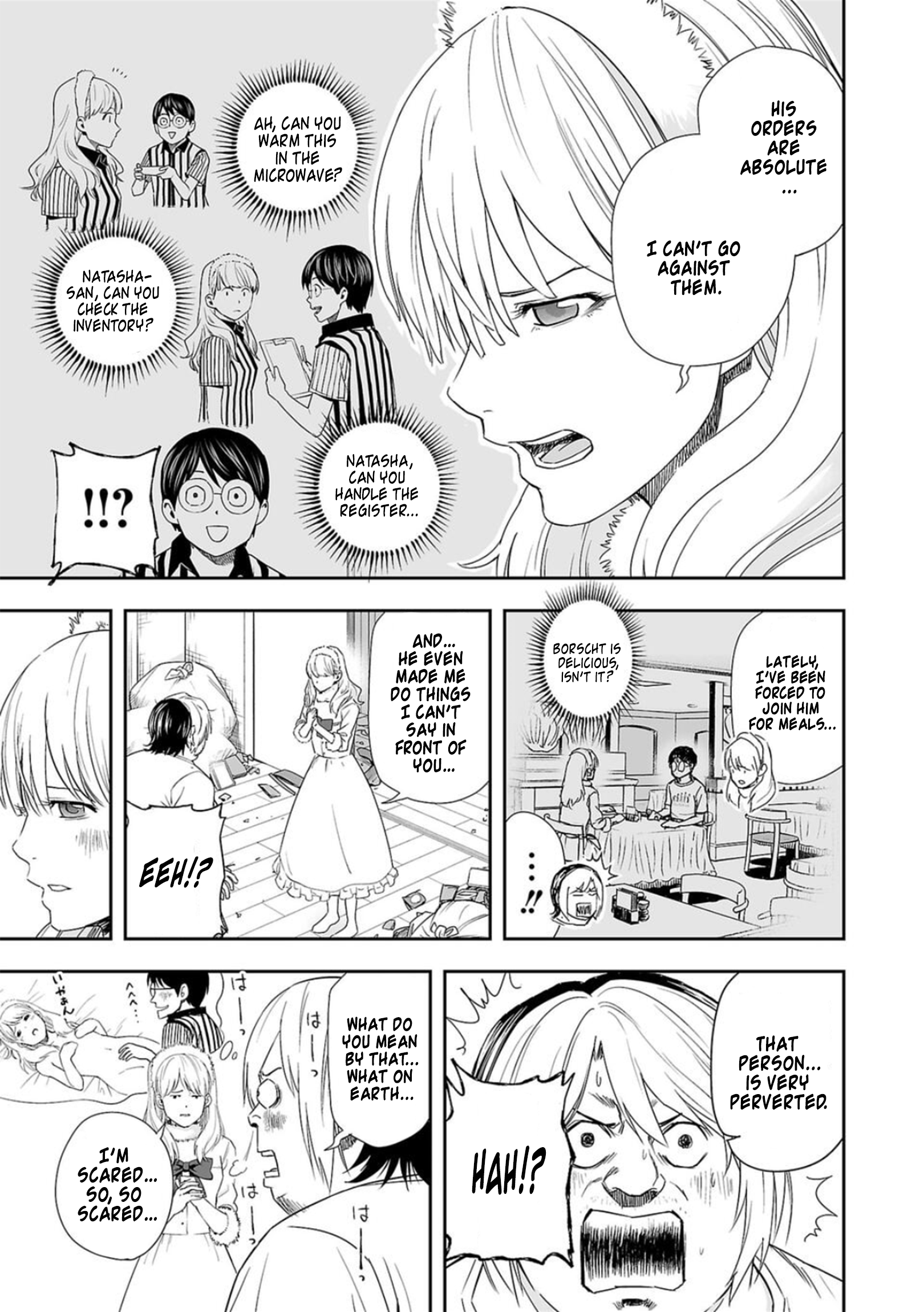 TSUYOSHI - Daremo Katenai, Aitsu ni wa Chapter 55 page 7 - 
