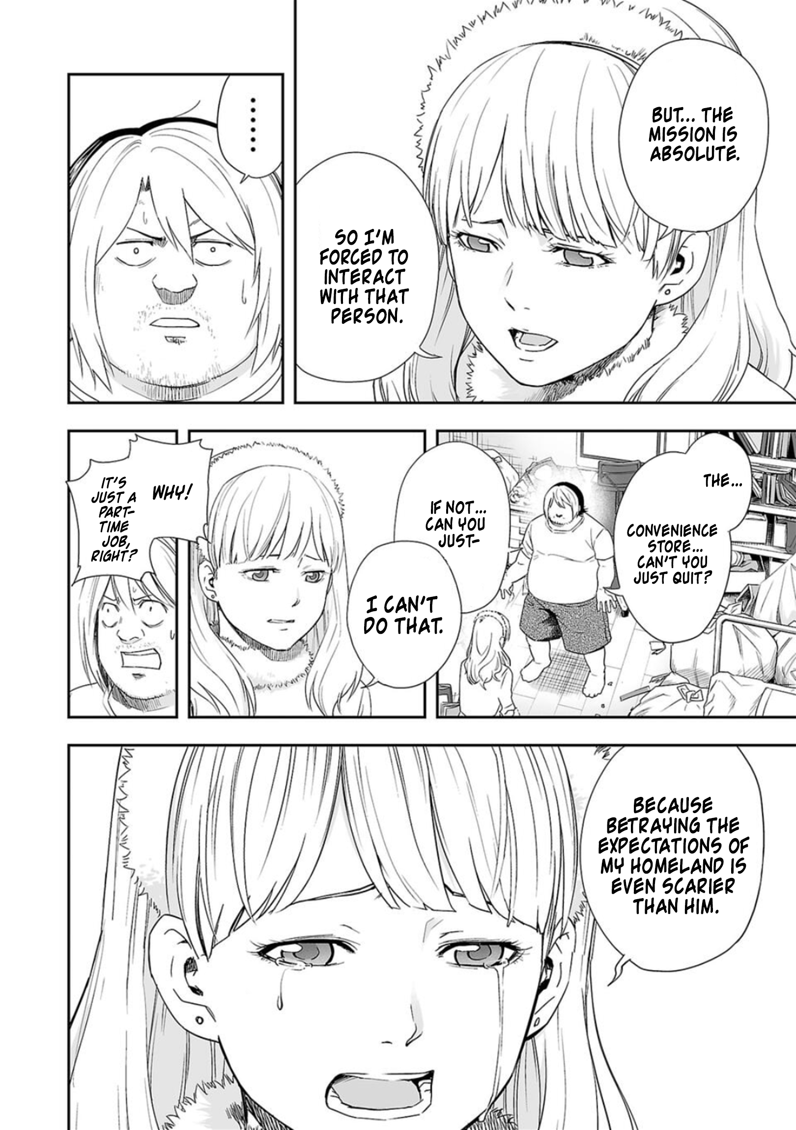 TSUYOSHI - Daremo Katenai, Aitsu ni wa Chapter 55 page 8 - 