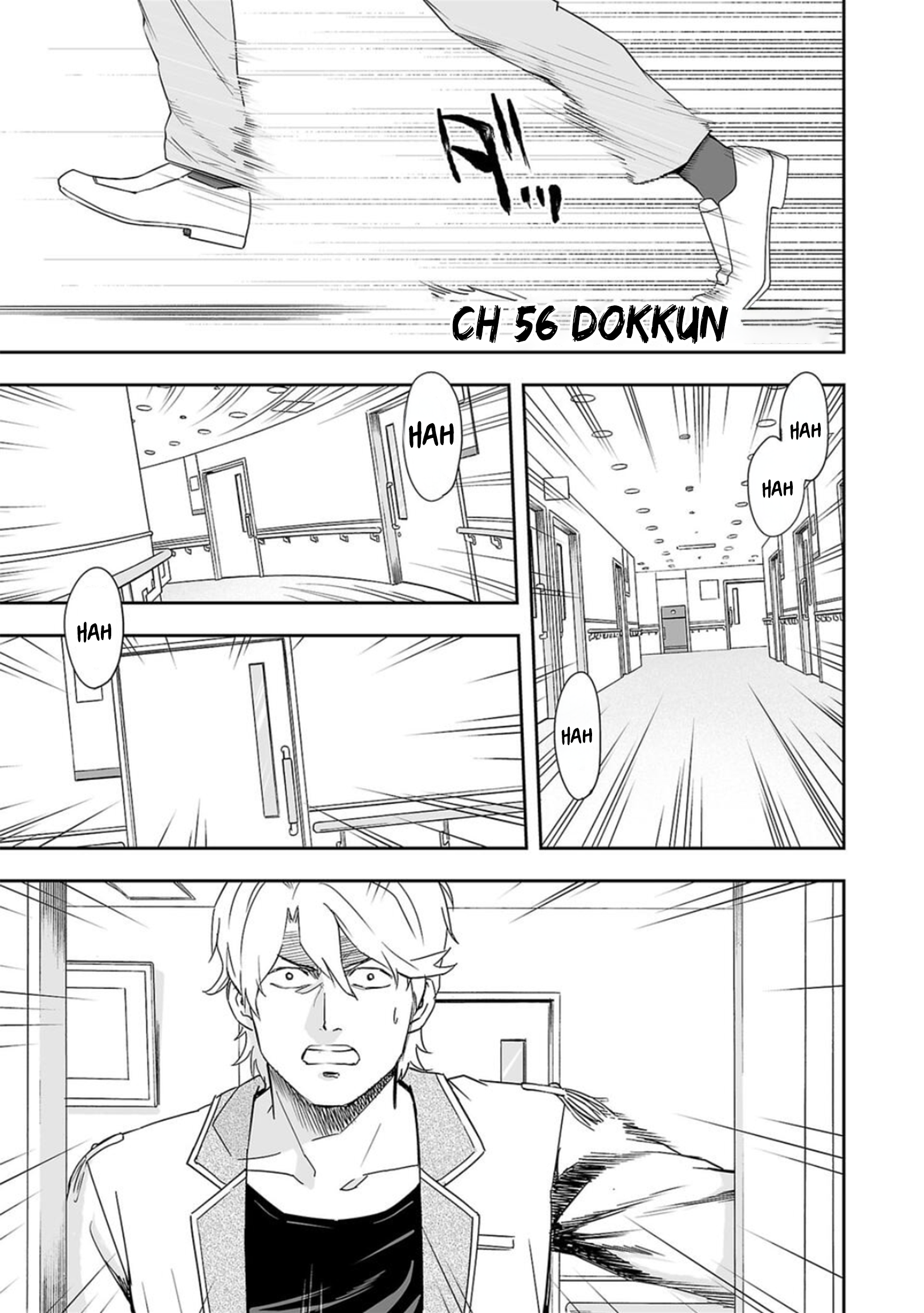 TSUYOSHI - Daremo Katenai, Aitsu ni wa Chapter 56 page 1 - 