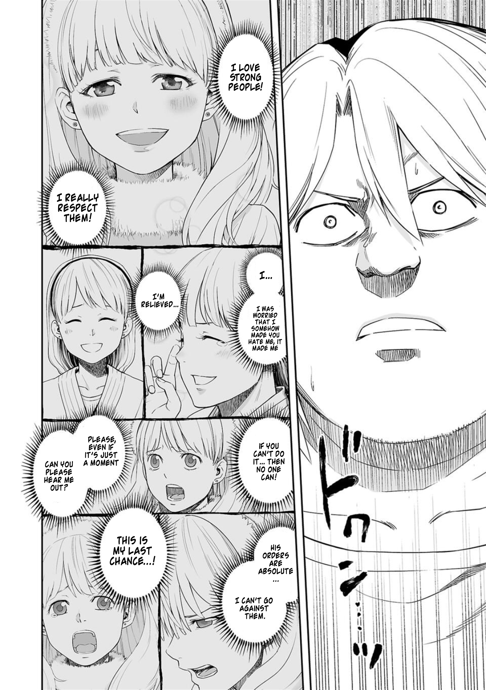 TSUYOSHI - Daremo Katenai, Aitsu ni wa Chapter 56 page 12 - 