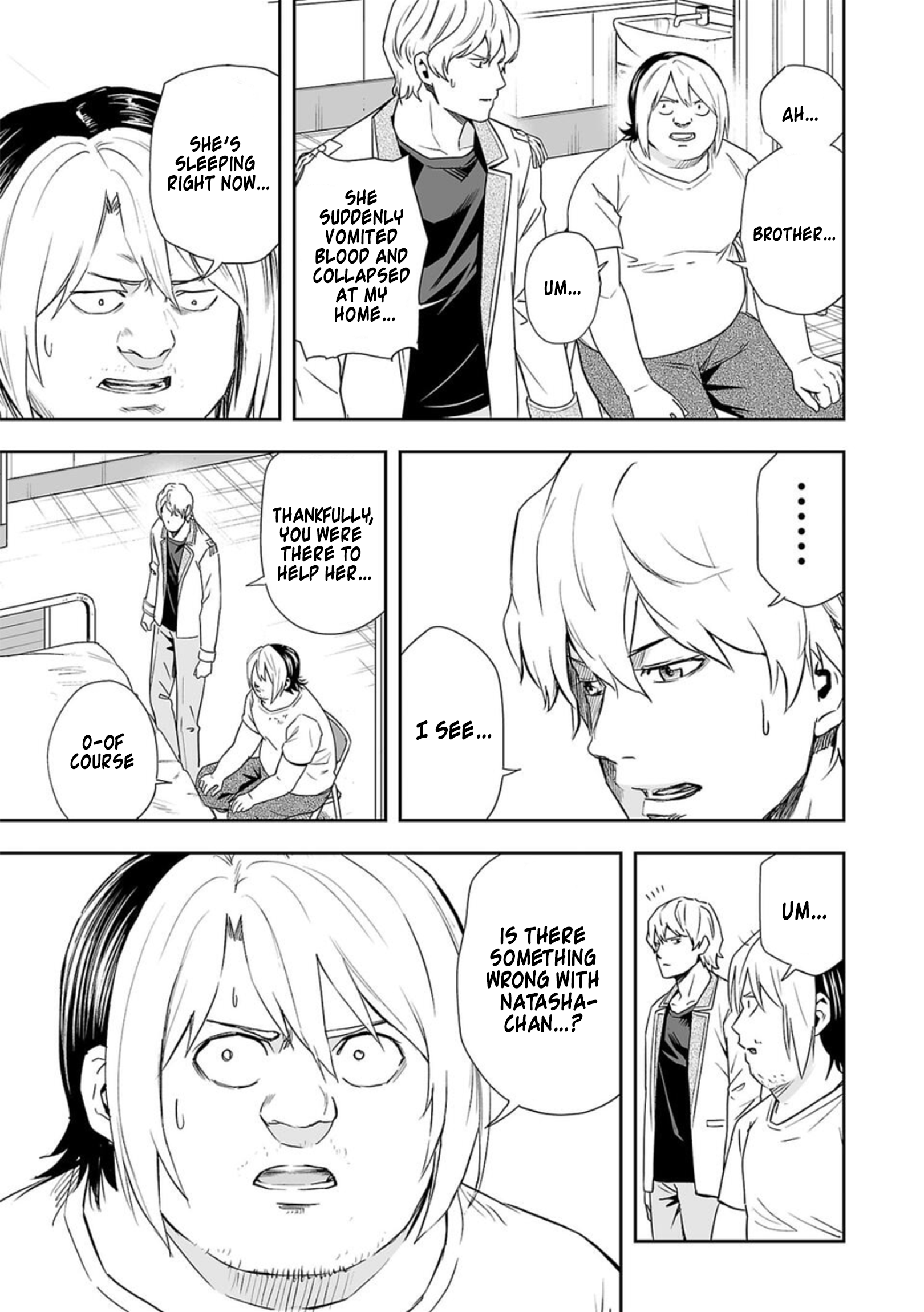 TSUYOSHI - Daremo Katenai, Aitsu ni wa Chapter 56 page 3 - 