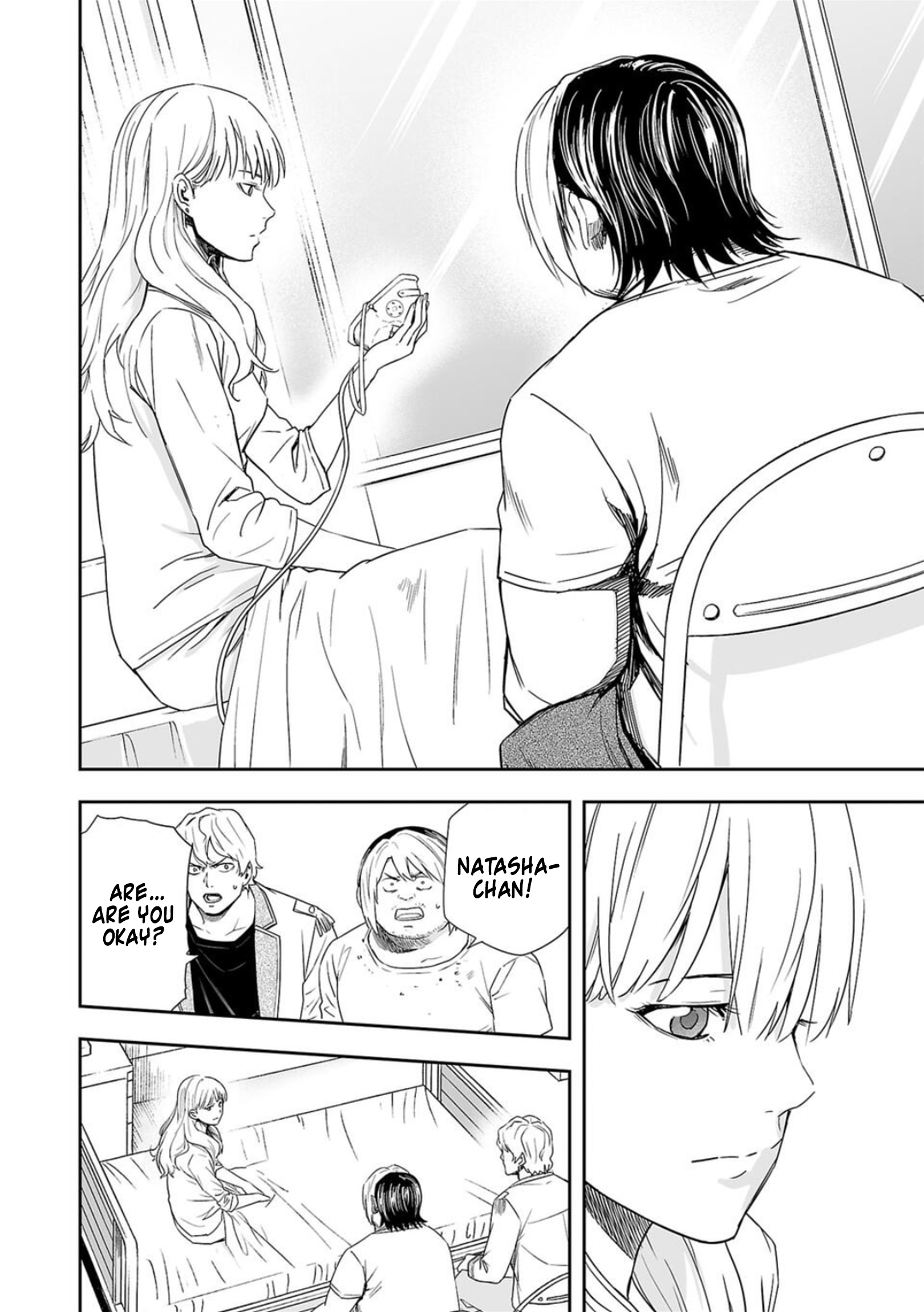 TSUYOSHI - Daremo Katenai, Aitsu ni wa Chapter 56 page 10 - 