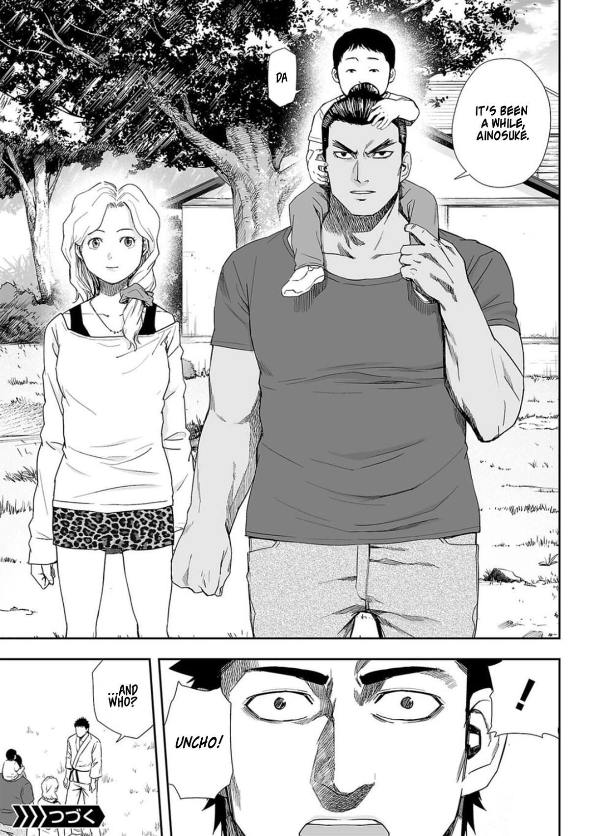 TSUYOSHI - Daremo Katenai, Aitsu ni wa Chapter 57 page 13 - 