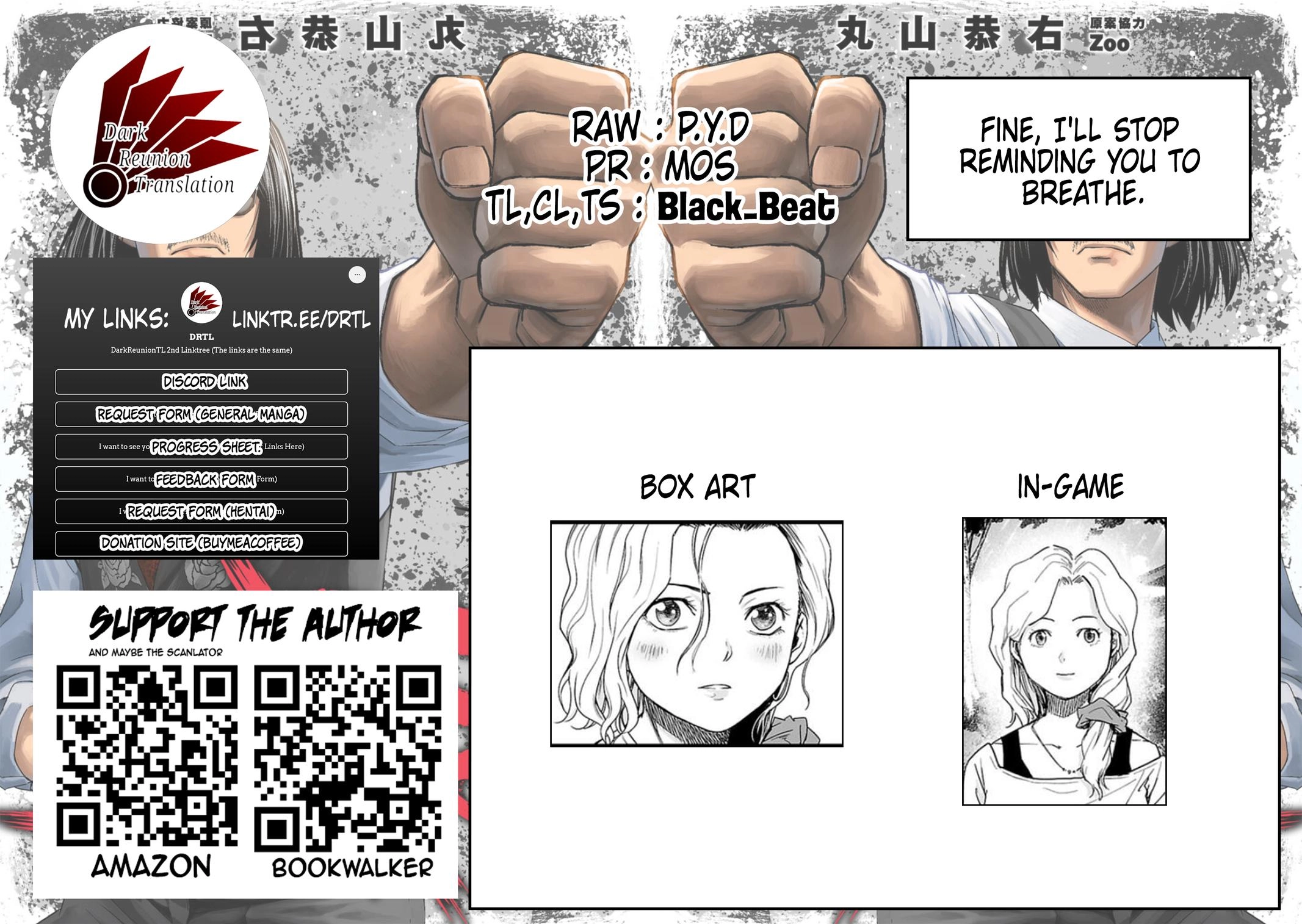 TSUYOSHI - Daremo Katenai, Aitsu ni wa Chapter 57 page 14 - 