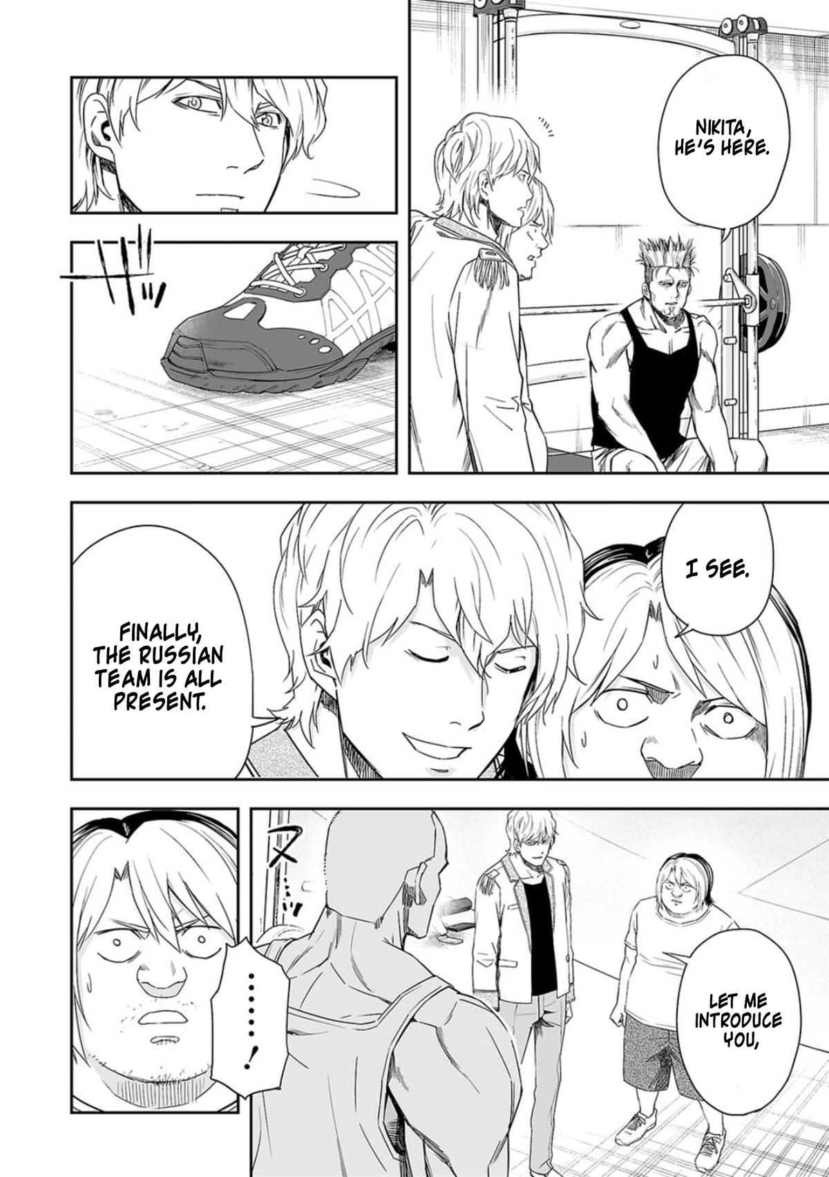 TSUYOSHI - Daremo Katenai, Aitsu ni wa Chapter 57 page 6 - 