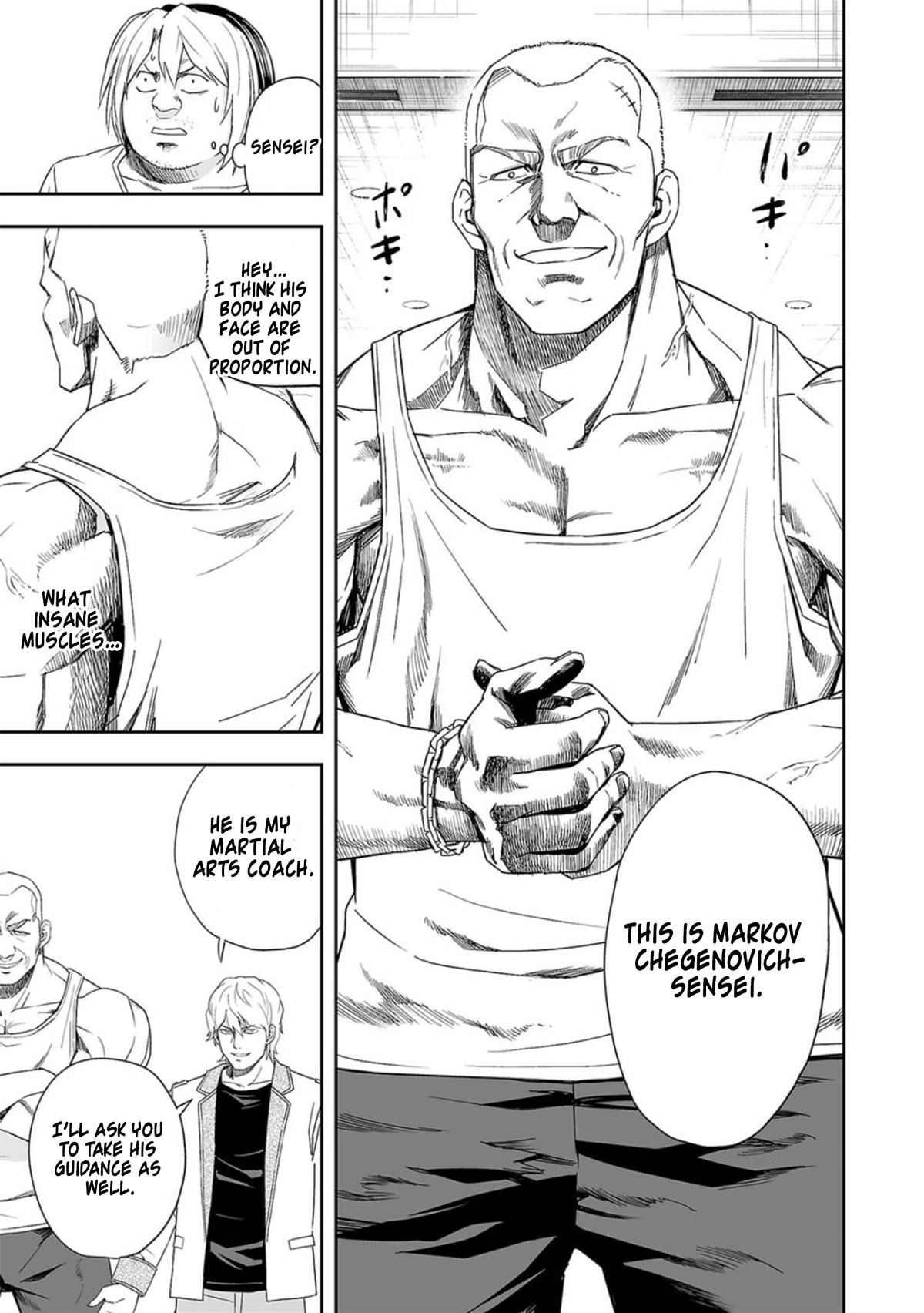 TSUYOSHI - Daremo Katenai, Aitsu ni wa Chapter 57 page 7 - 