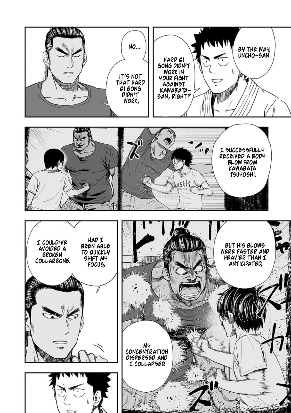 TSUYOSHI - Daremo Katenai, Aitsu ni wa Chapter 58 page 6 - 
