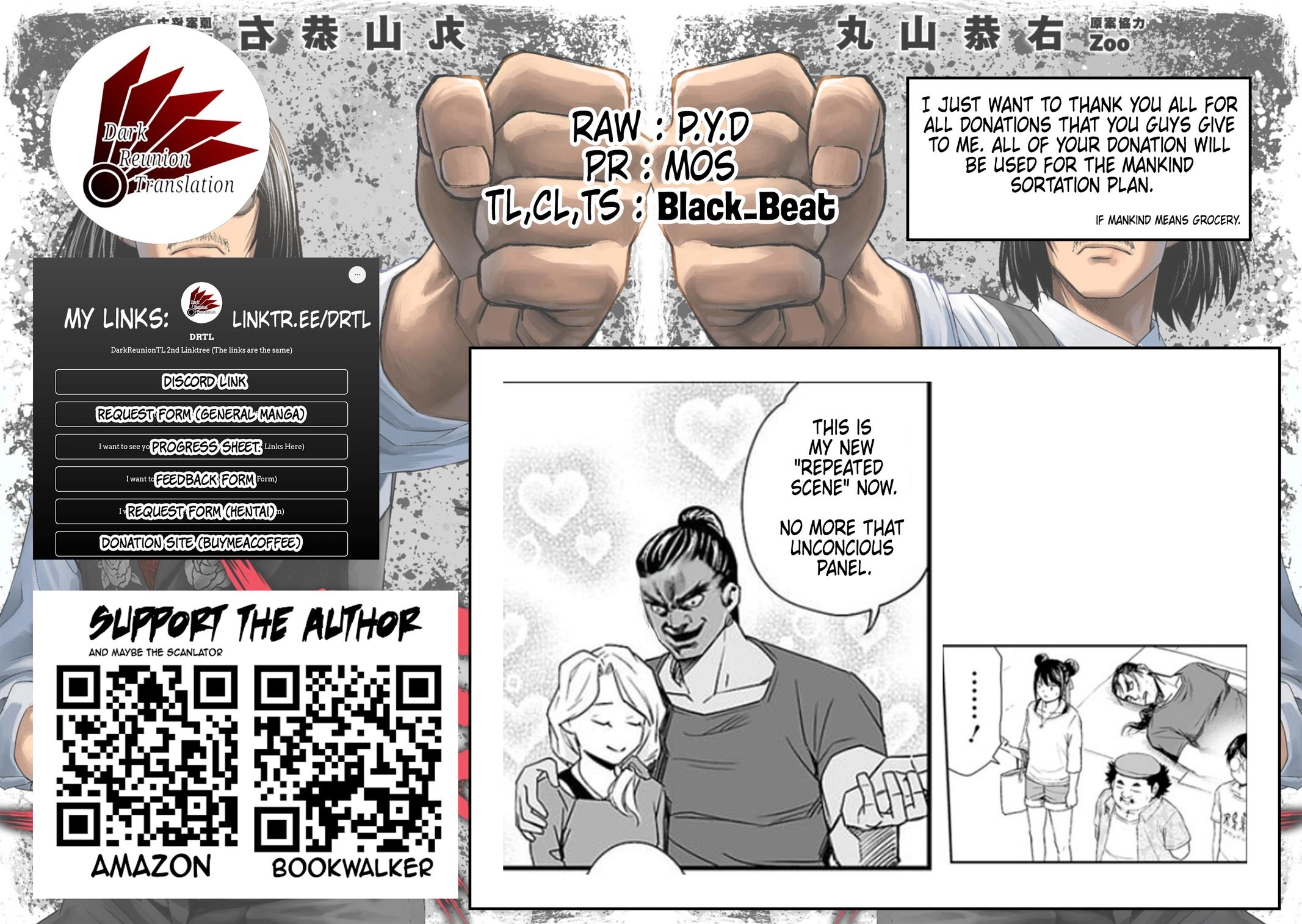TSUYOSHI - Daremo Katenai, Aitsu ni wa Chapter 58 page 9 - 