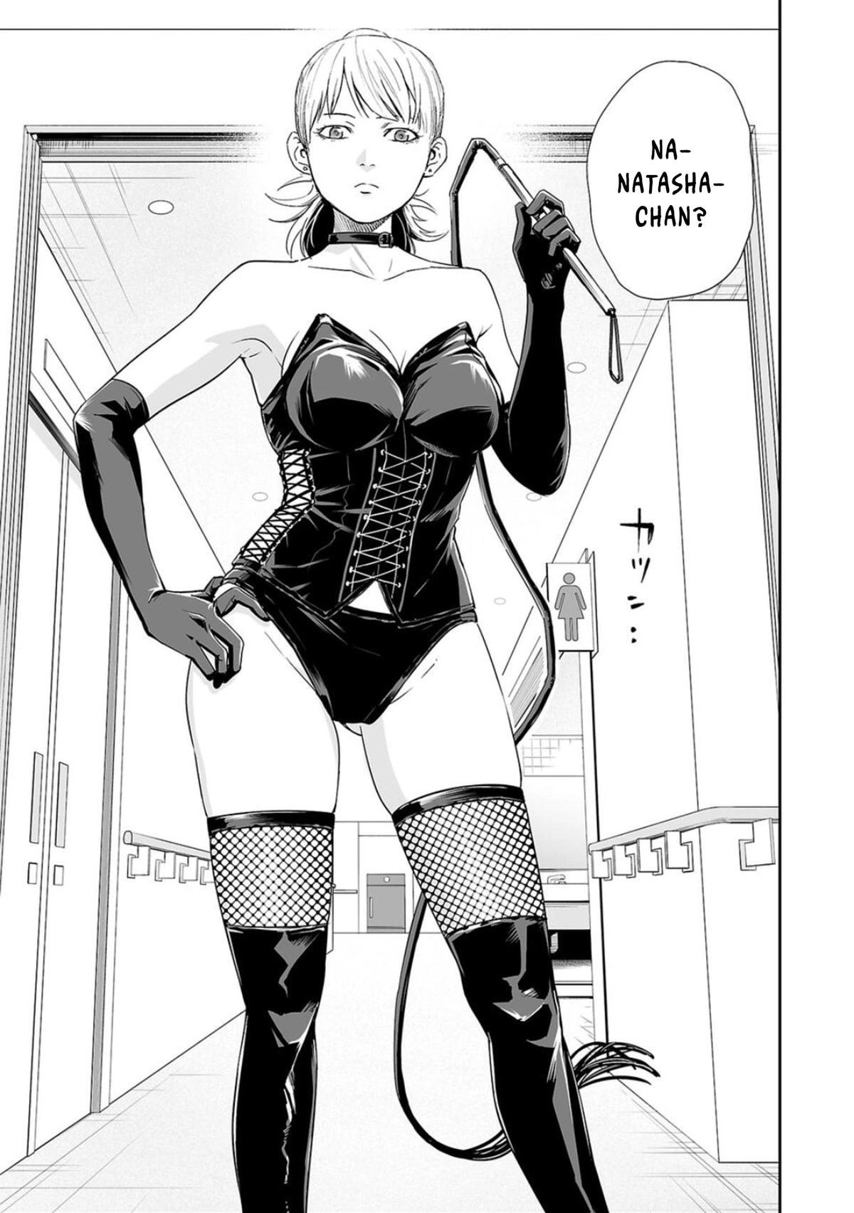 TSUYOSHI - Daremo Katenai, Aitsu ni wa Chapter 59 page 15 - 