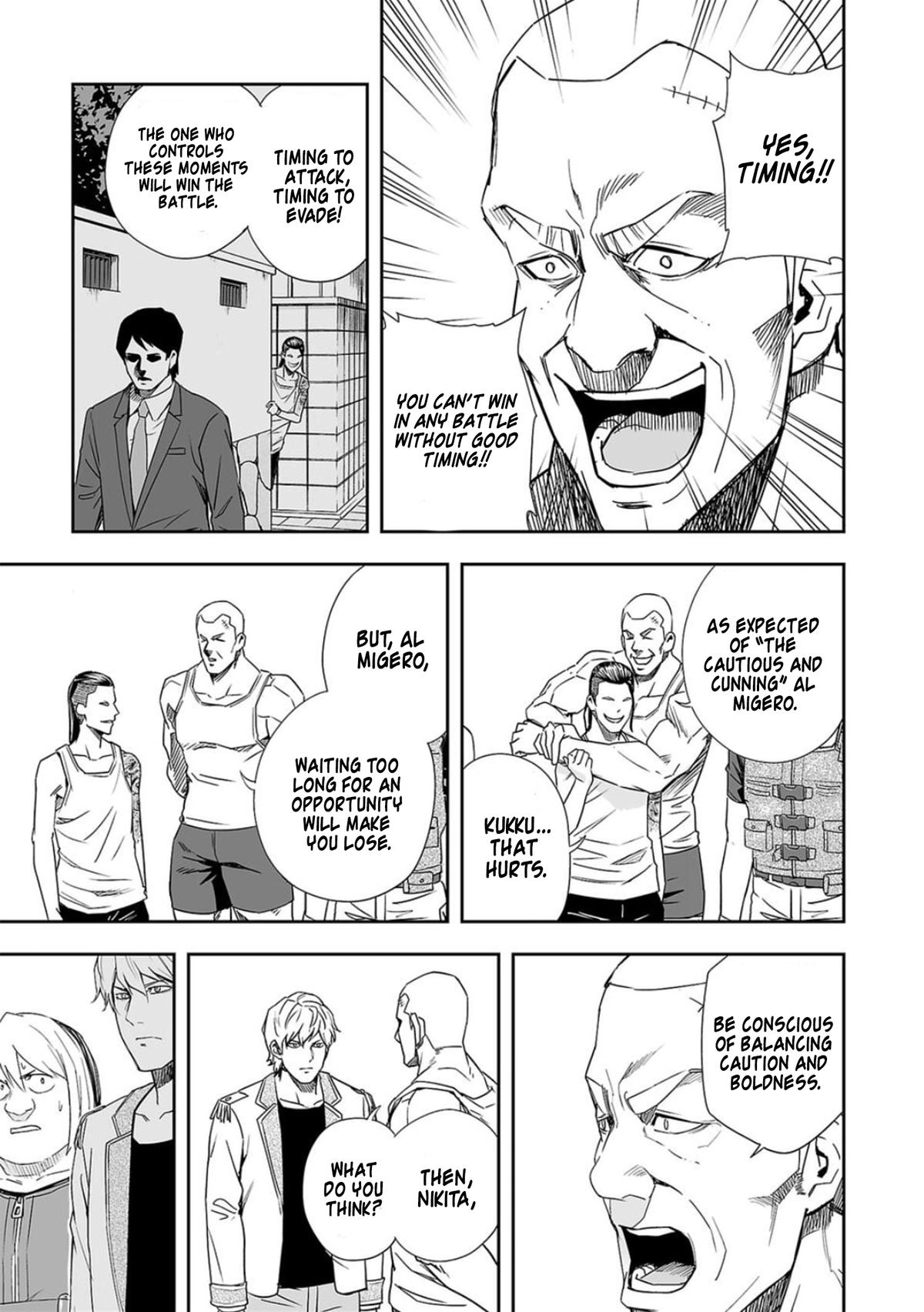 TSUYOSHI - Daremo Katenai, Aitsu ni wa Chapter 59 page 5 - 