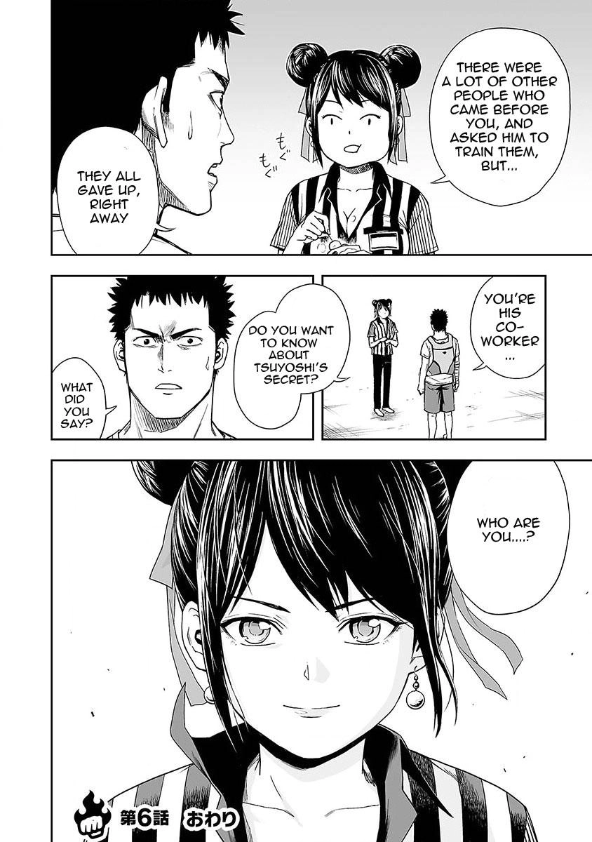 TSUYOSHI - Daremo Katenai, Aitsu ni wa Chapter 6 page 21 - 