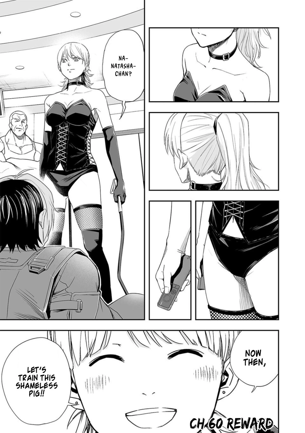 TSUYOSHI - Daremo Katenai, Aitsu ni wa Chapter 60 page 1 - 