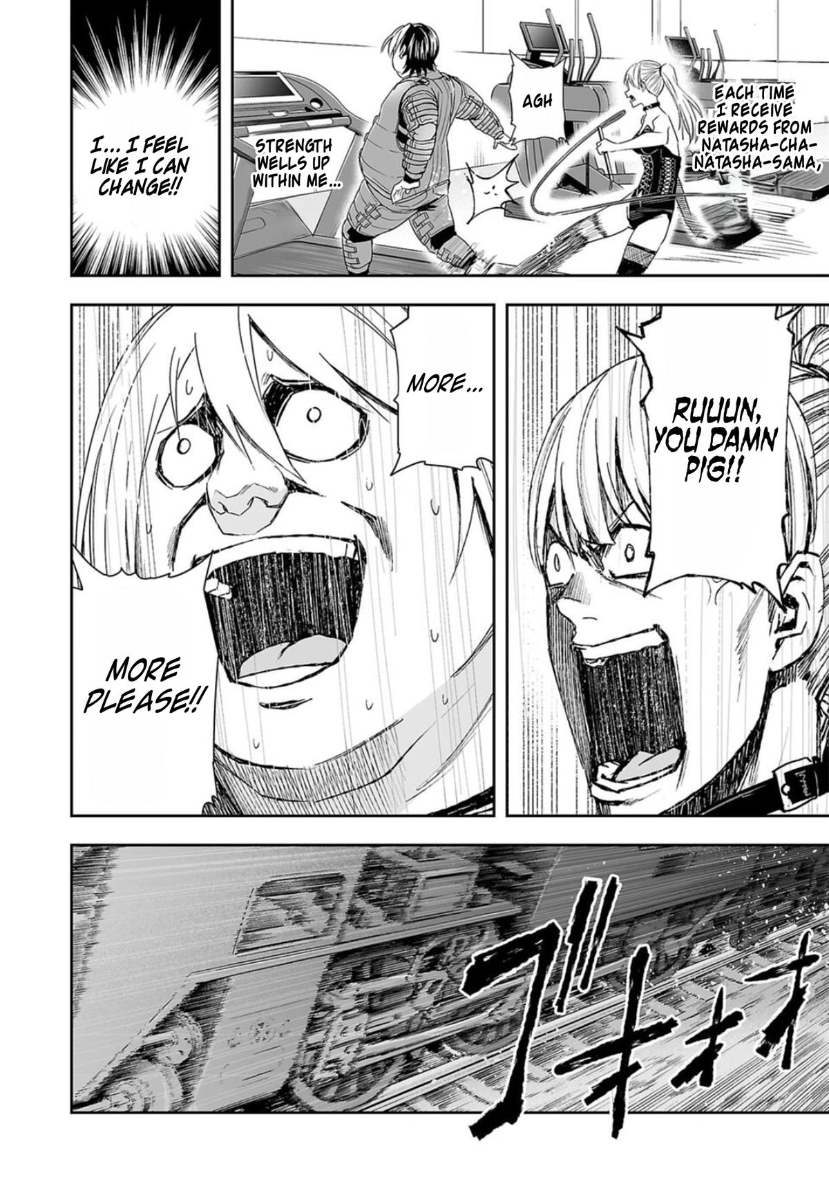 TSUYOSHI - Daremo Katenai, Aitsu ni wa Chapter 60 page 14 - 
