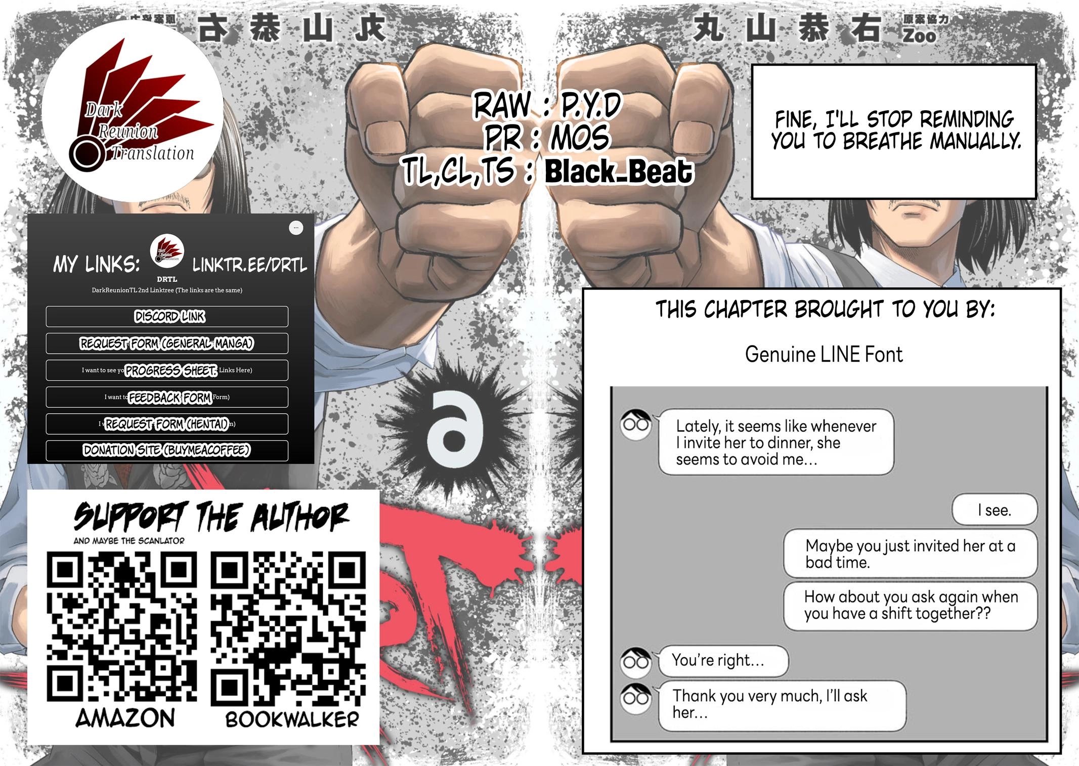 TSUYOSHI - Daremo Katenai, Aitsu ni wa Chapter 62 page 13 - 