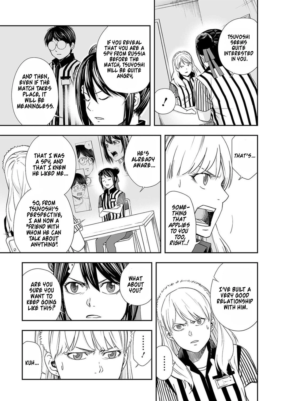 TSUYOSHI - Daremo Katenai, Aitsu ni wa Chapter 62 page 3 - 