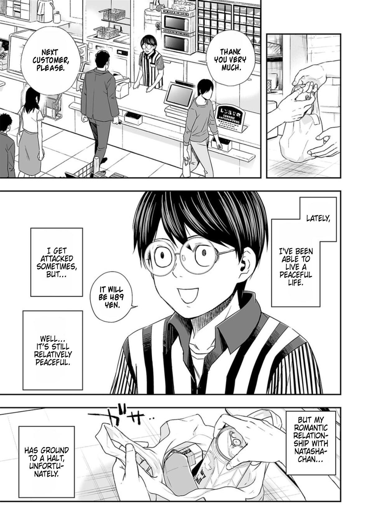 TSUYOSHI - Daremo Katenai, Aitsu ni wa Chapter 62 page 5 - 
