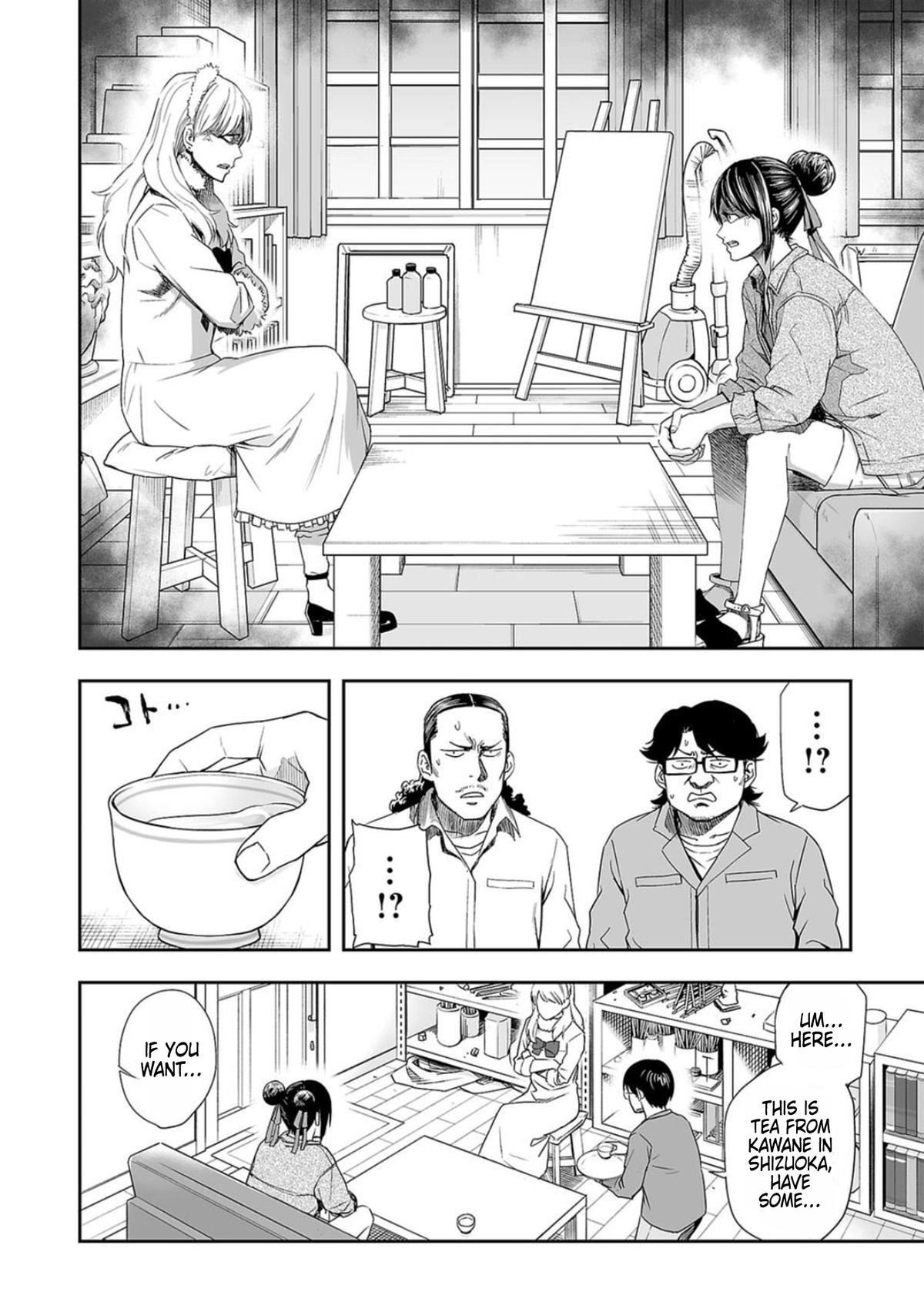 TSUYOSHI - Daremo Katenai, Aitsu ni wa Chapter 62 page 10 - 