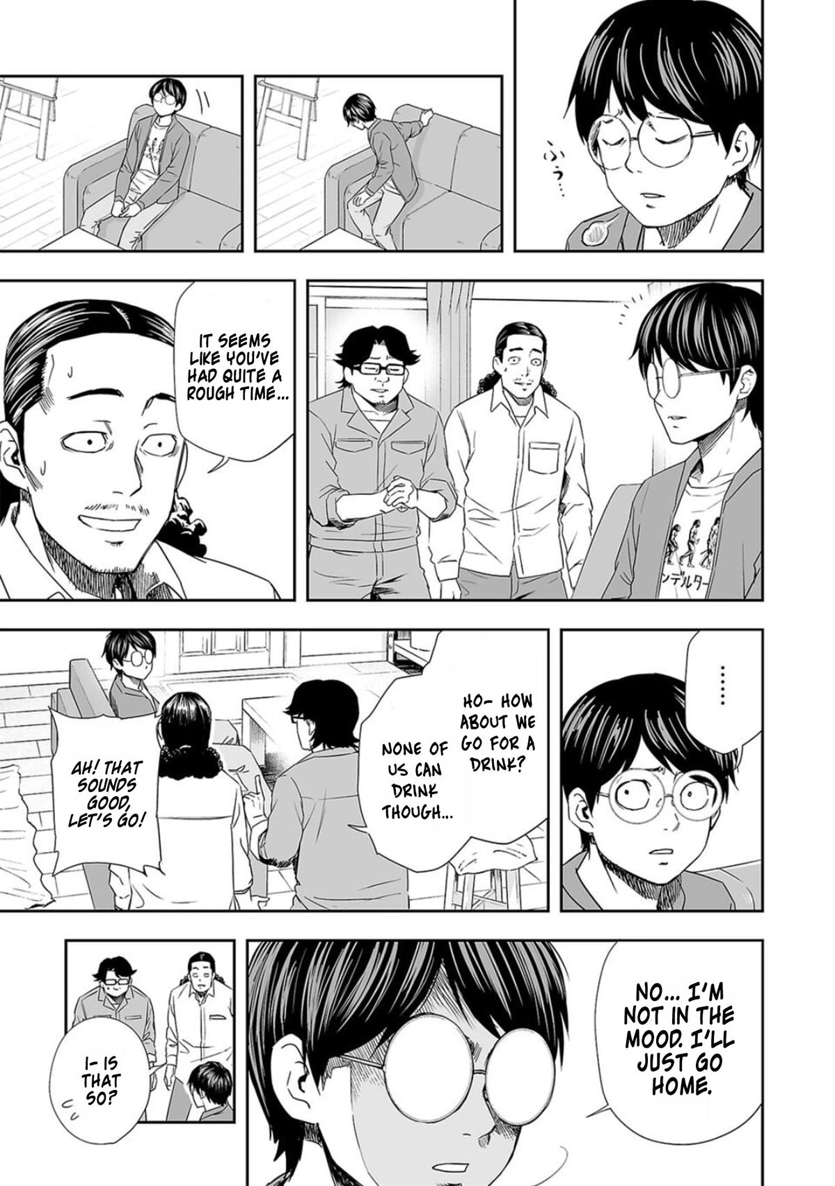 TSUYOSHI - Daremo Katenai, Aitsu ni wa Chapter 63 page 13 - 