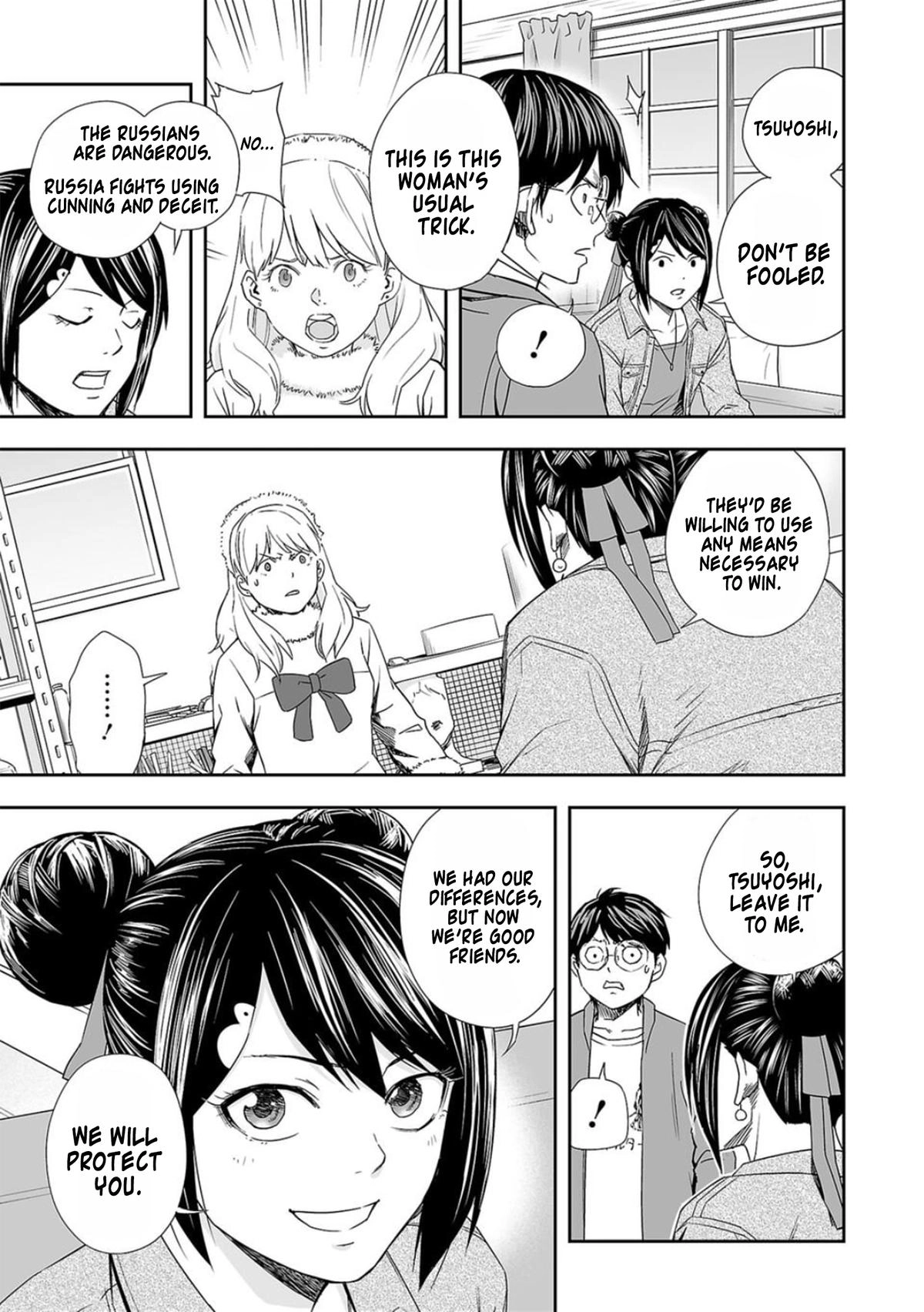 TSUYOSHI - Daremo Katenai, Aitsu ni wa Chapter 63 page 3 - 
