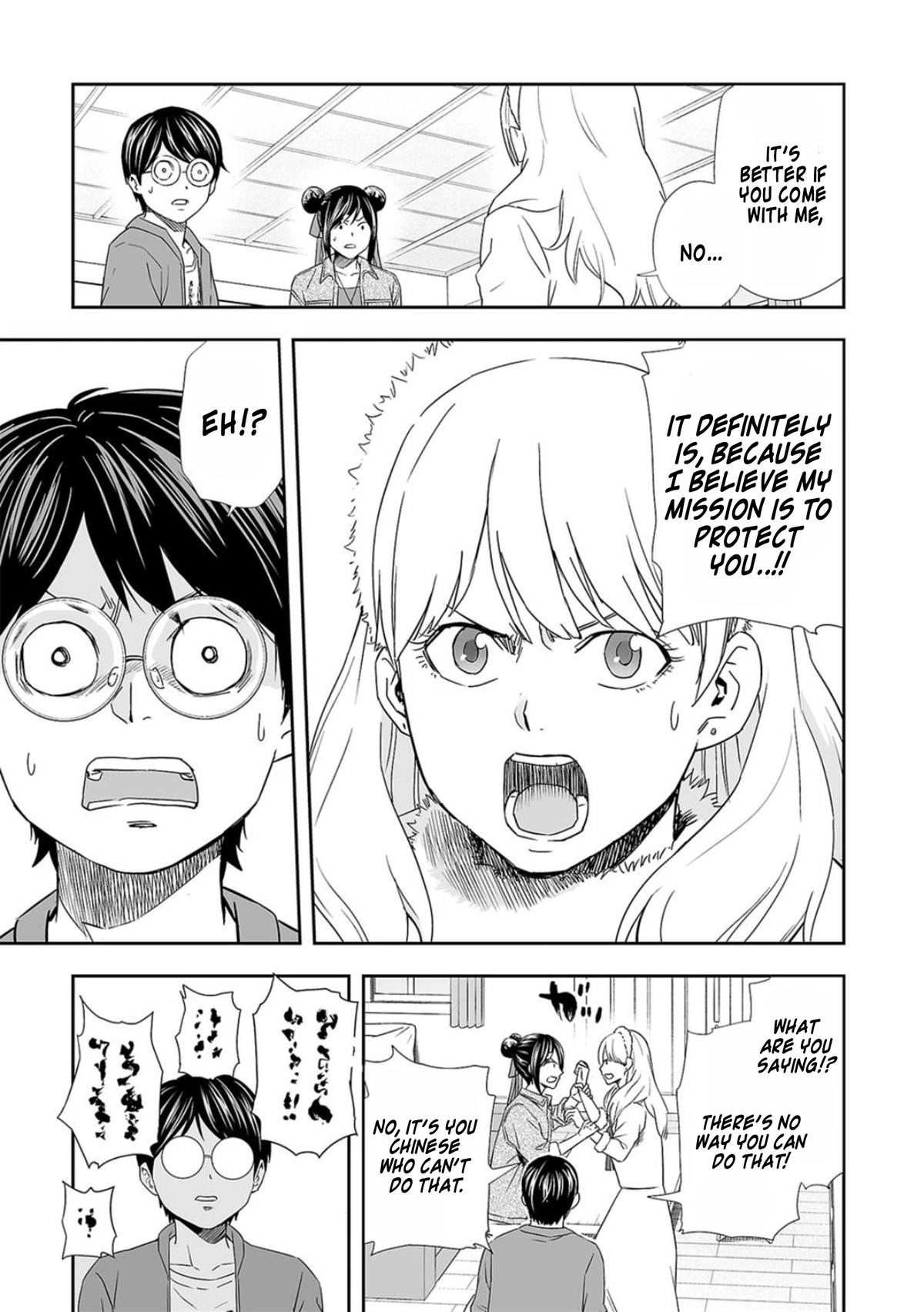 TSUYOSHI - Daremo Katenai, Aitsu ni wa Chapter 63 page 5 - 
