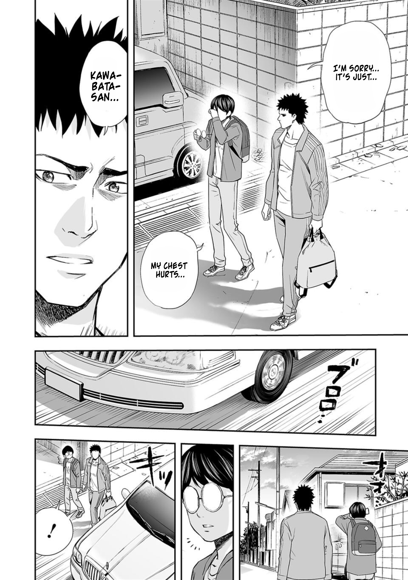 TSUYOSHI - Daremo Katenai, Aitsu ni wa Chapter 64 page 10 - 