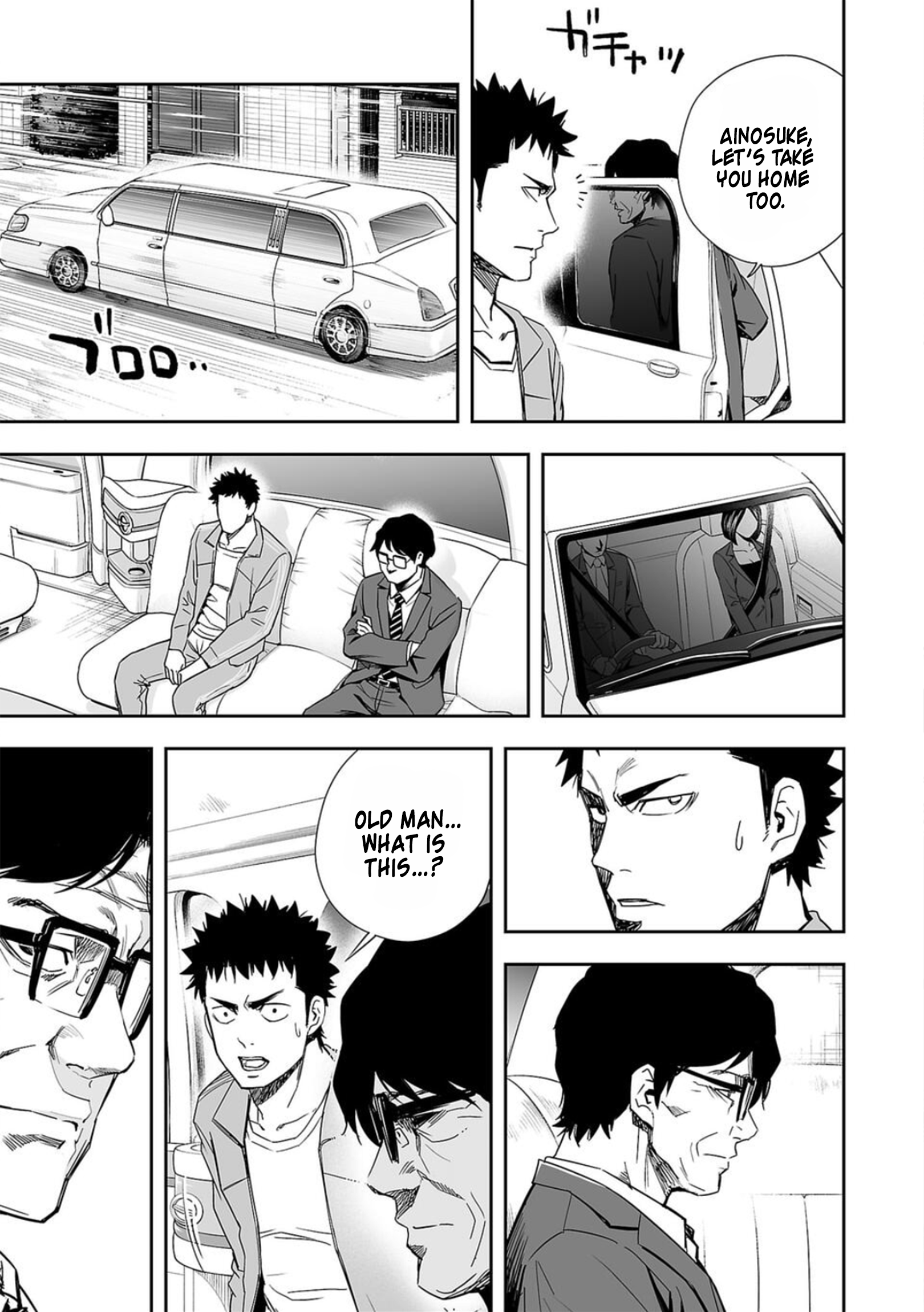 TSUYOSHI - Daremo Katenai, Aitsu ni wa Chapter 65 page 12 - 
