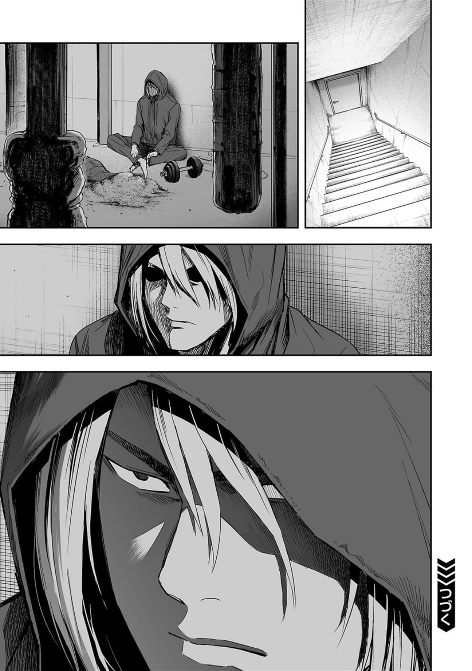 TSUYOSHI - Daremo Katenai, Aitsu ni wa Chapter 65 page 16 - 