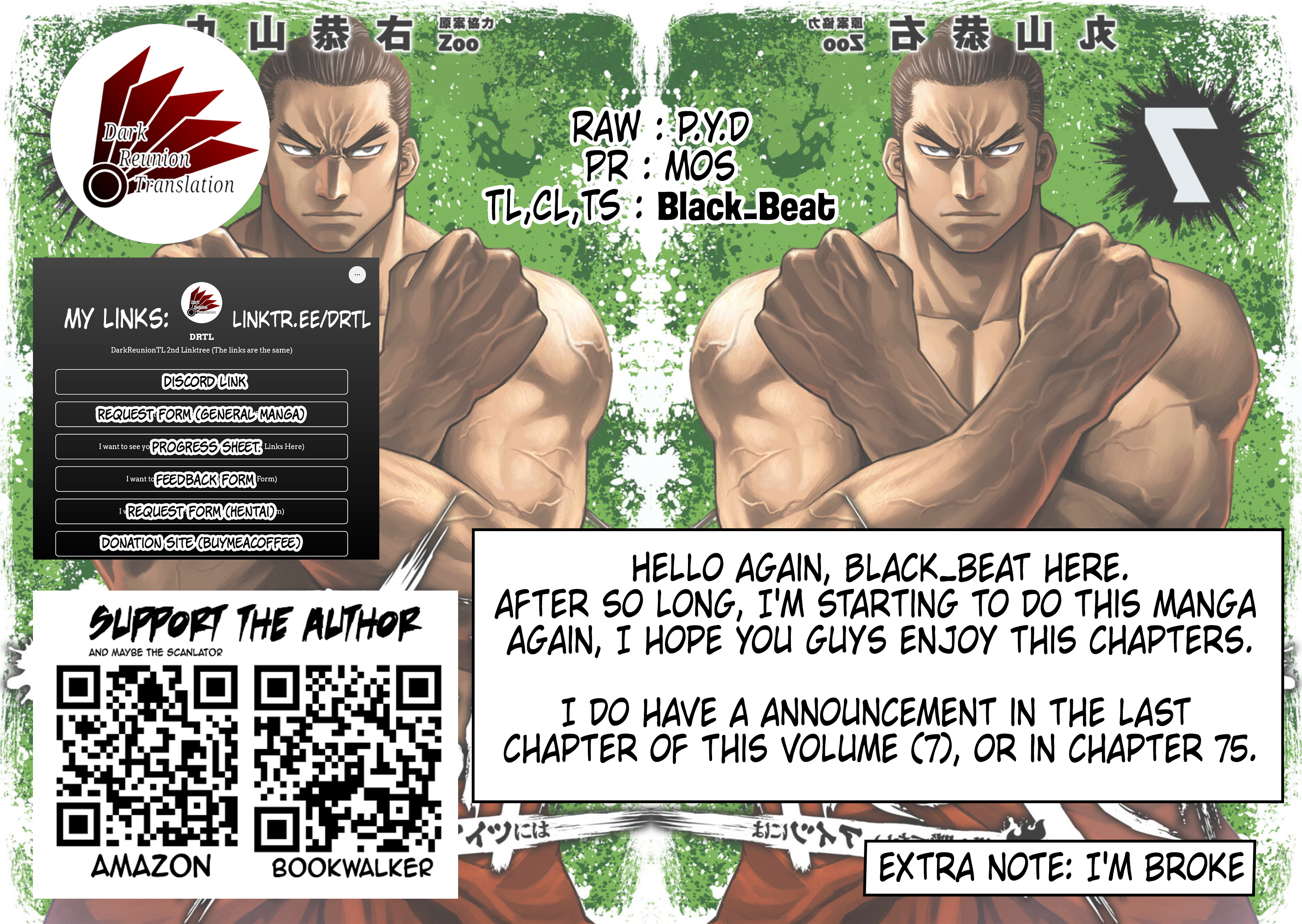 TSUYOSHI - Daremo Katenai, Aitsu ni wa Chapter 65 page 17 - 