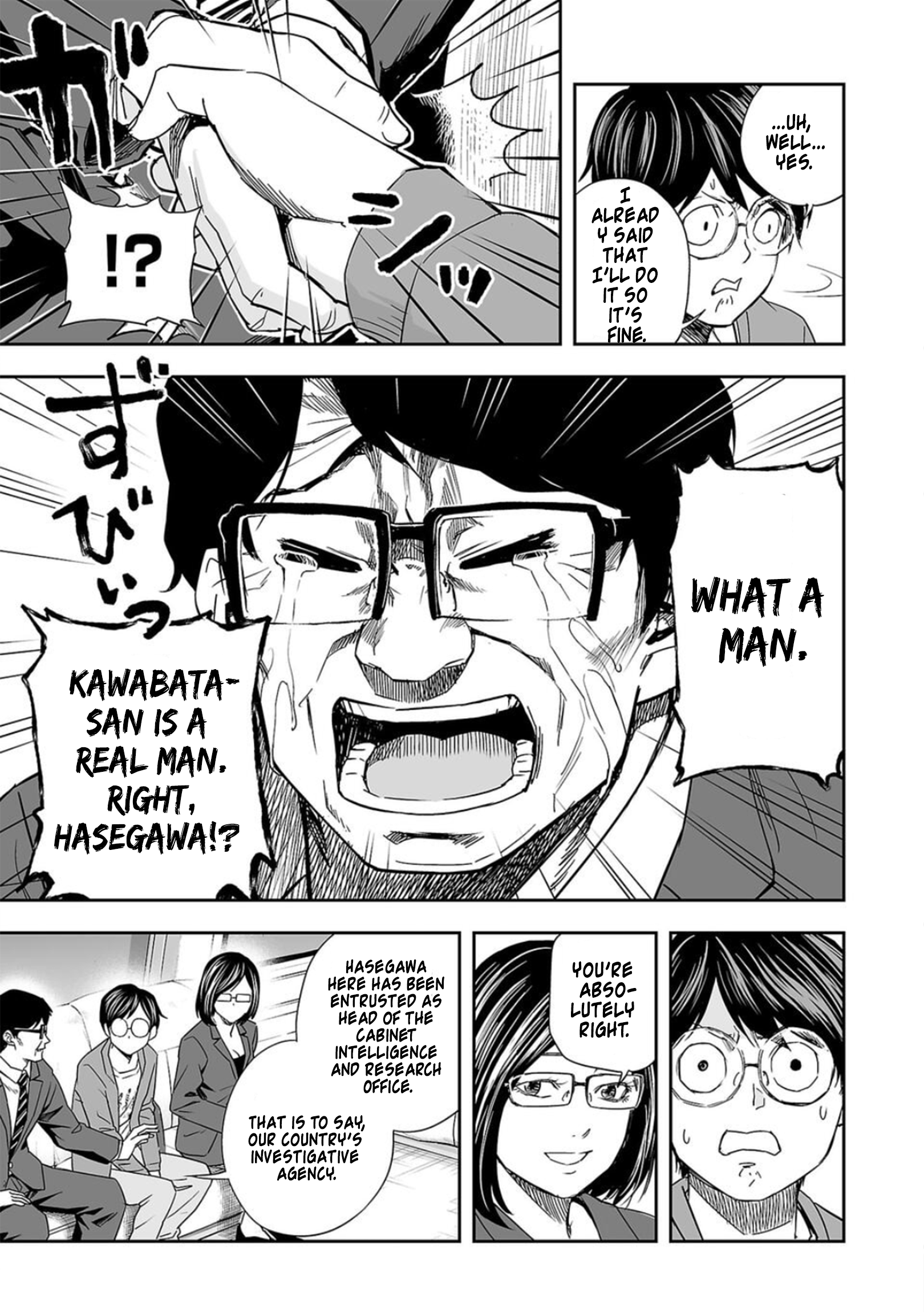 TSUYOSHI - Daremo Katenai, Aitsu ni wa Chapter 65 page 8 - 