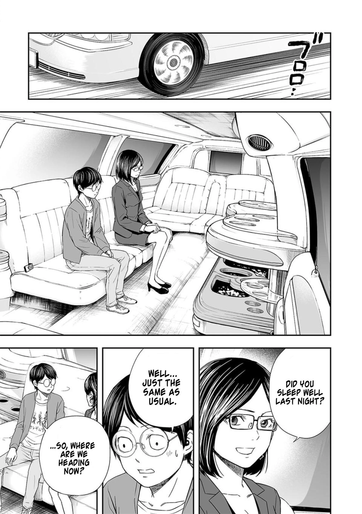 TSUYOSHI - Daremo Katenai, Aitsu ni wa Chapter 66 page 3 - 