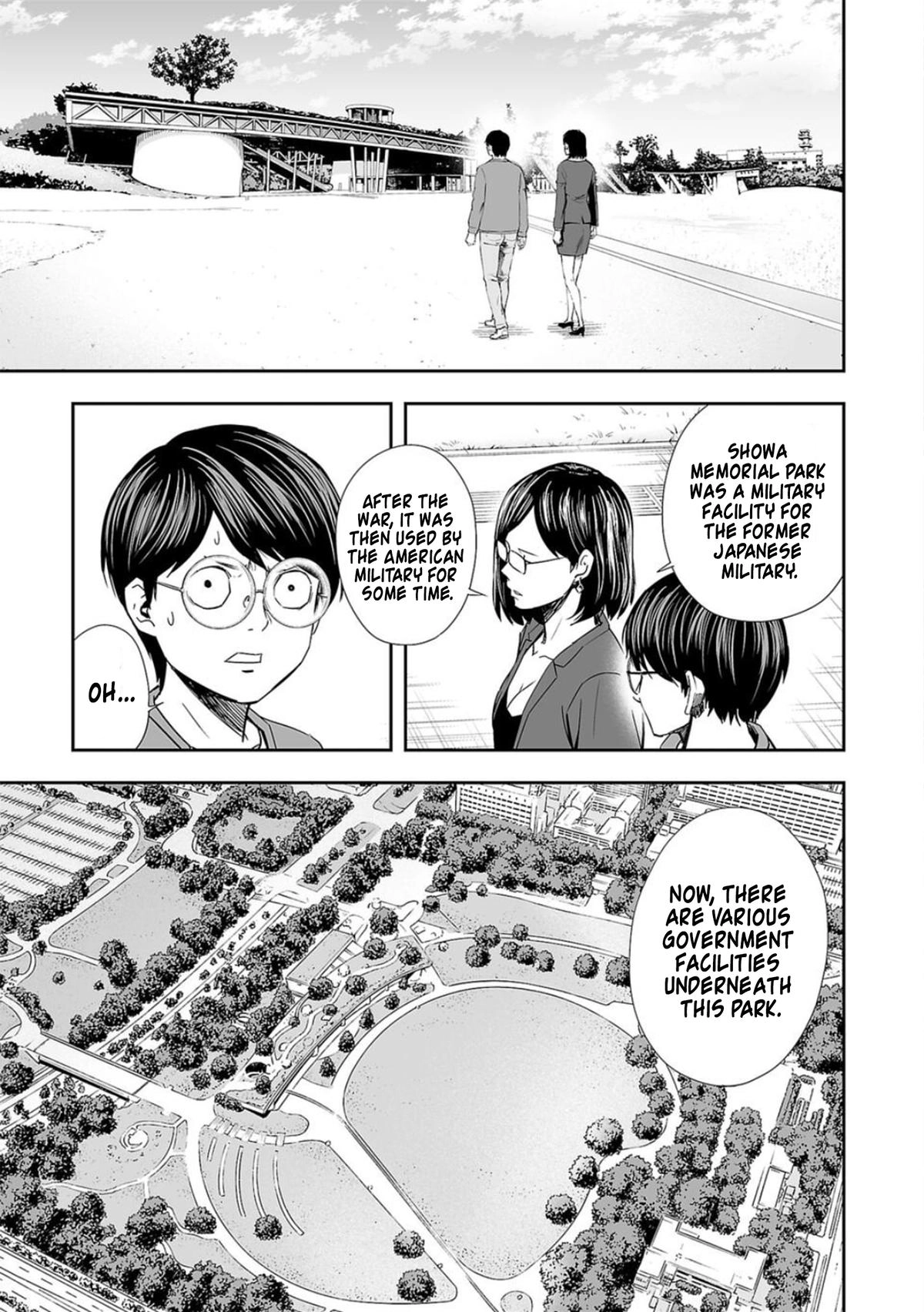 TSUYOSHI - Daremo Katenai, Aitsu ni wa Chapter 66 page 5 - 