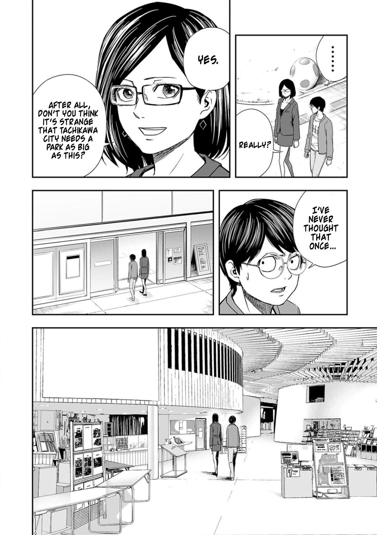 TSUYOSHI - Daremo Katenai, Aitsu ni wa Chapter 66 page 6 - 