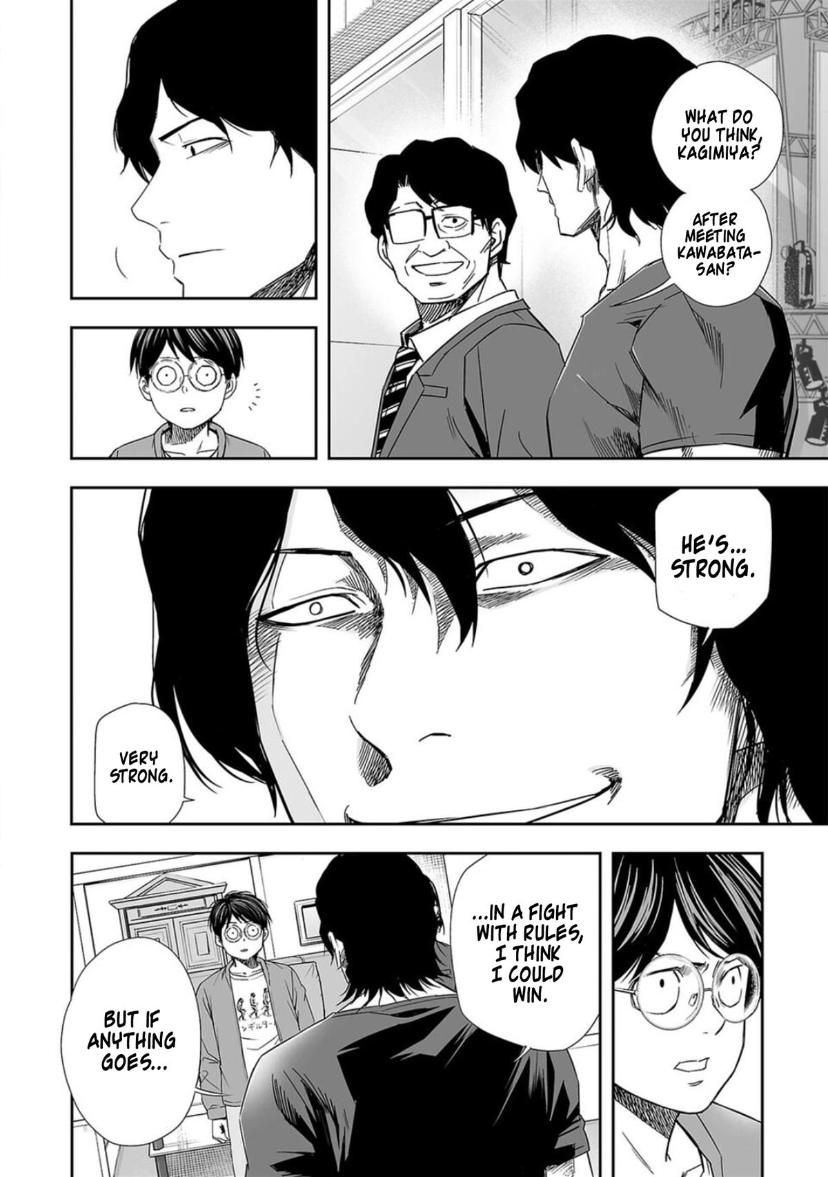 TSUYOSHI - Daremo Katenai, Aitsu ni wa Chapter 67 page 2 - 