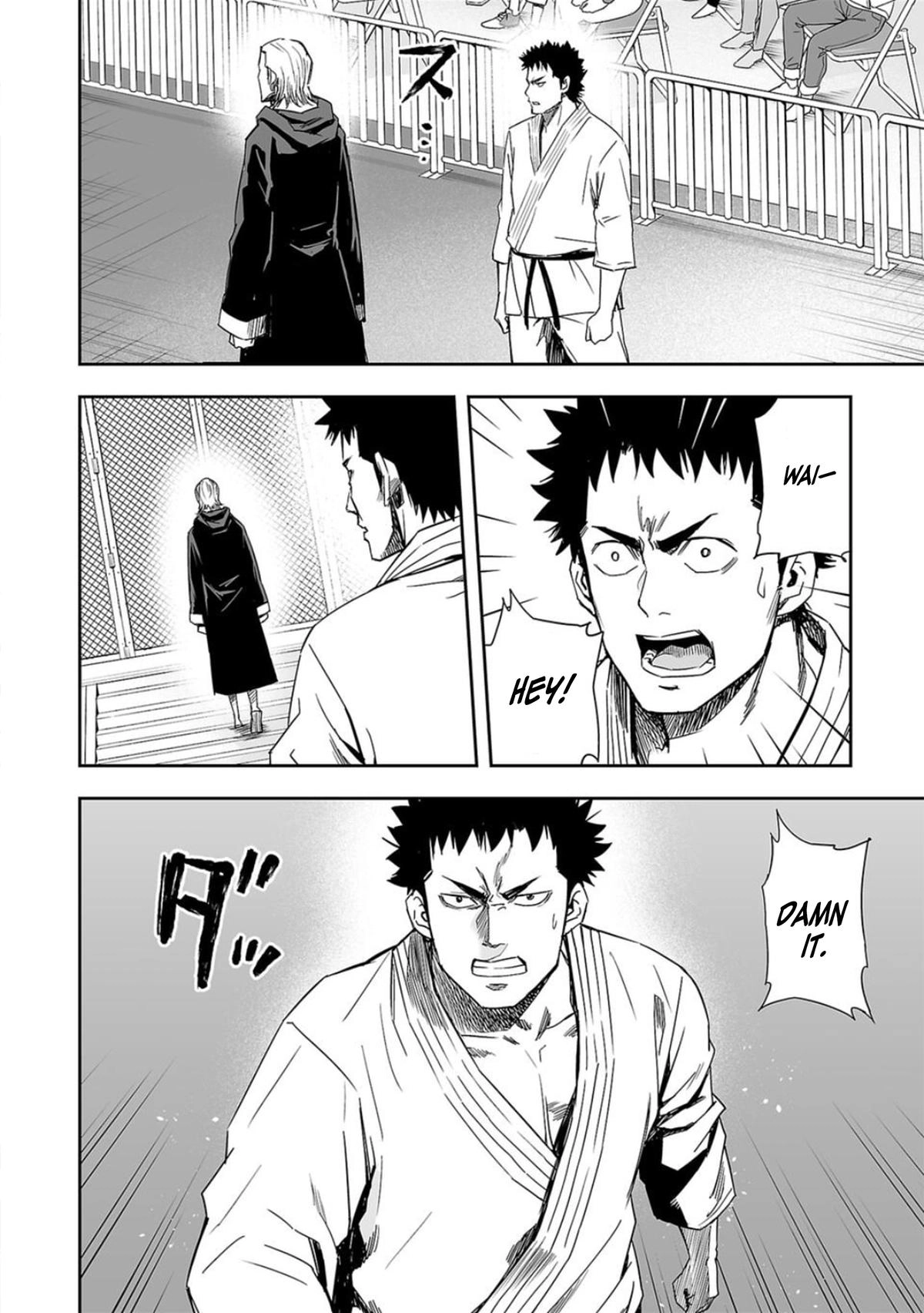 TSUYOSHI - Daremo Katenai, Aitsu ni wa Chapter 67 page 14 - 