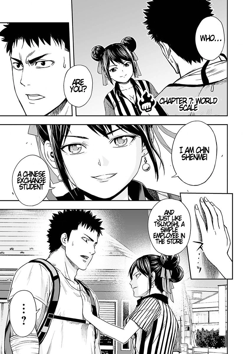 TSUYOSHI - Daremo Katenai, Aitsu ni wa Chapter 7 page 1 - 