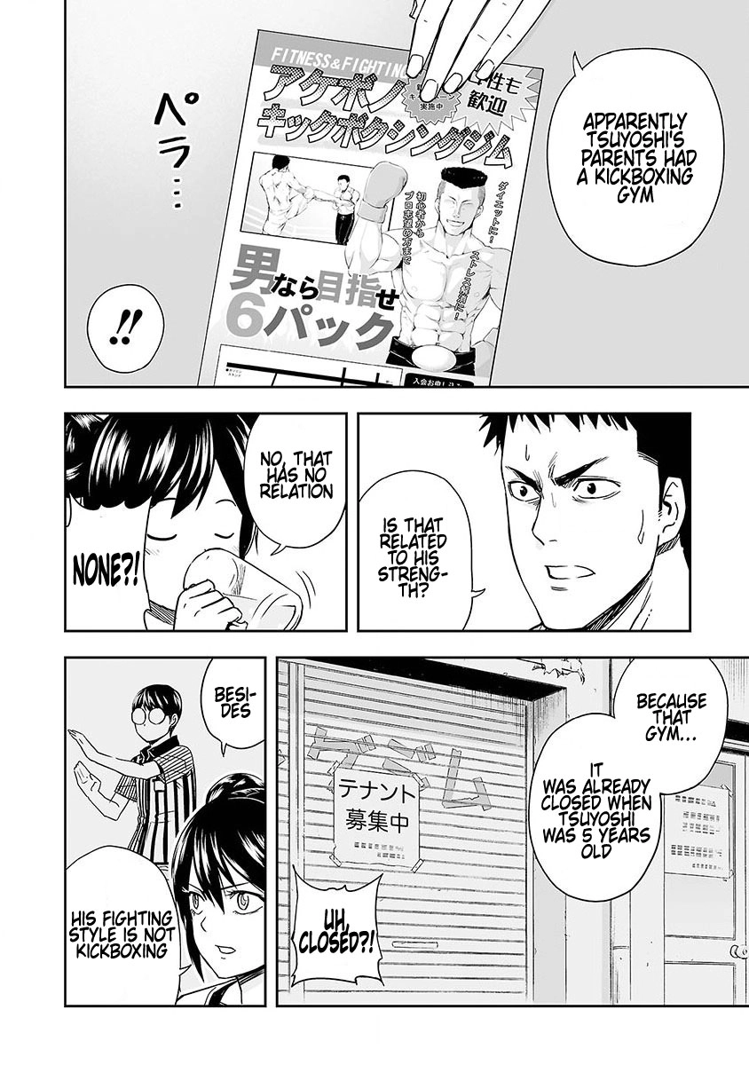 TSUYOSHI - Daremo Katenai, Aitsu ni wa Chapter 7 page 14 - 