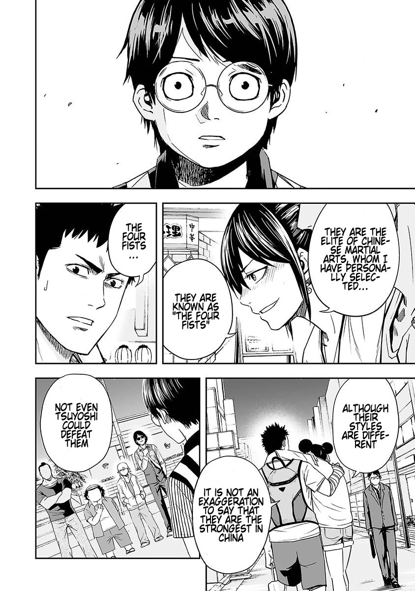 TSUYOSHI - Daremo Katenai, Aitsu ni wa Chapter 7 page 23 - 