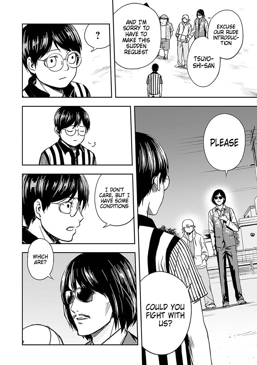 TSUYOSHI - Daremo Katenai, Aitsu ni wa Chapter 7 page 25 - 