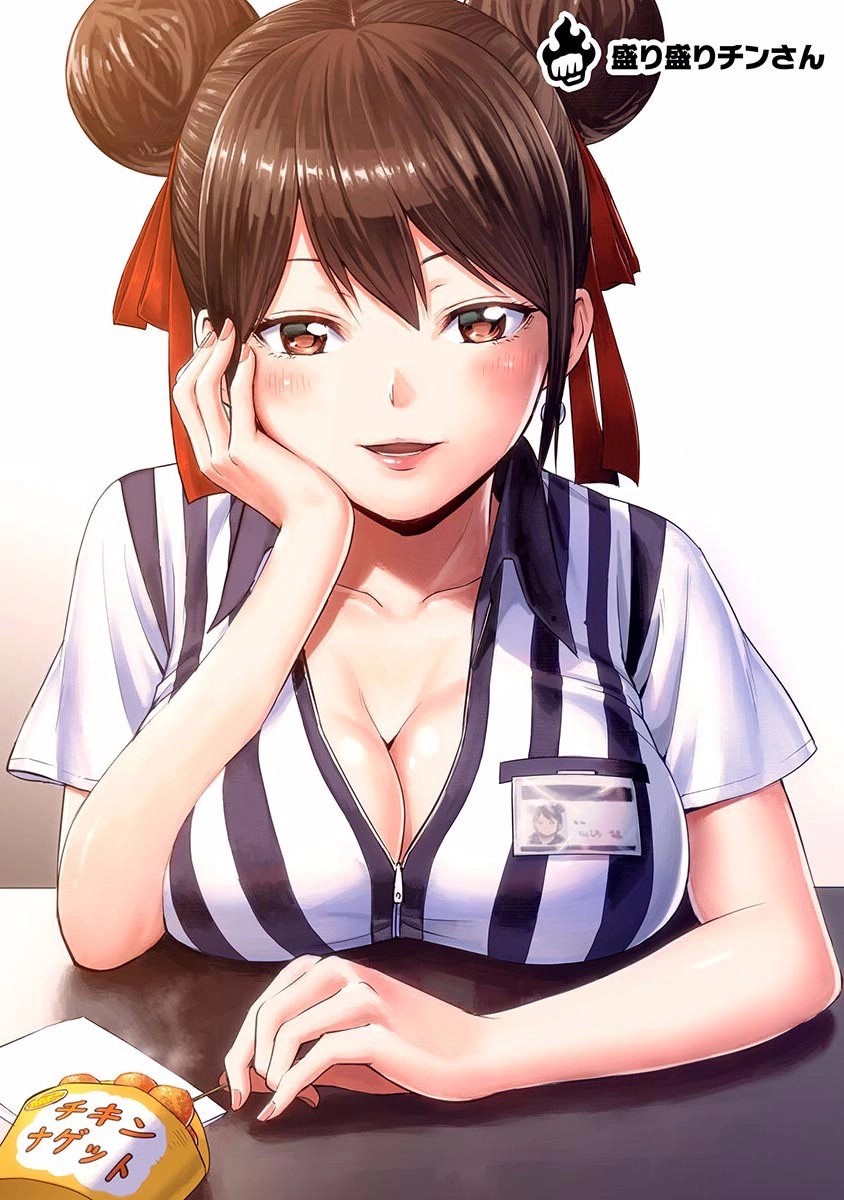 TSUYOSHI - Daremo Katenai, Aitsu ni wa Chapter 7 page 27 - 
