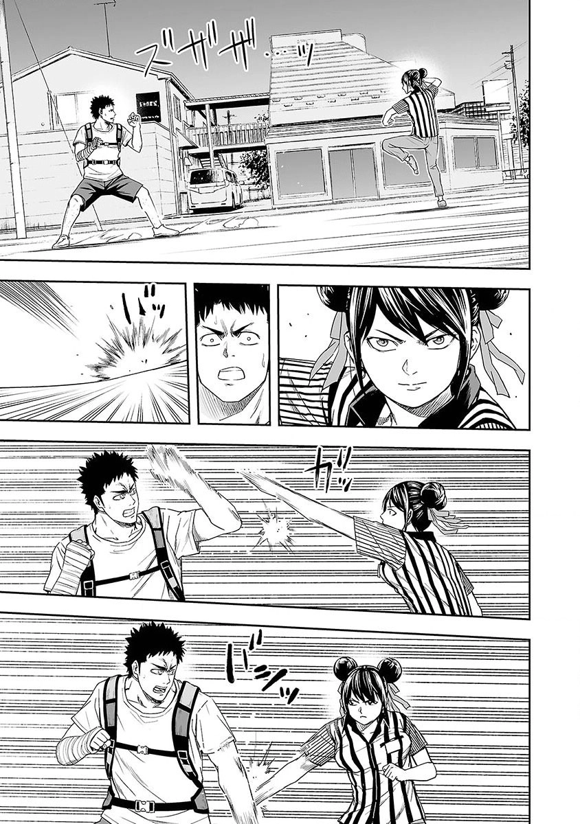 TSUYOSHI - Daremo Katenai, Aitsu ni wa Chapter 7 page 5 - 