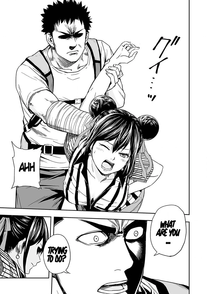 TSUYOSHI - Daremo Katenai, Aitsu ni wa Chapter 7 page 7 - 