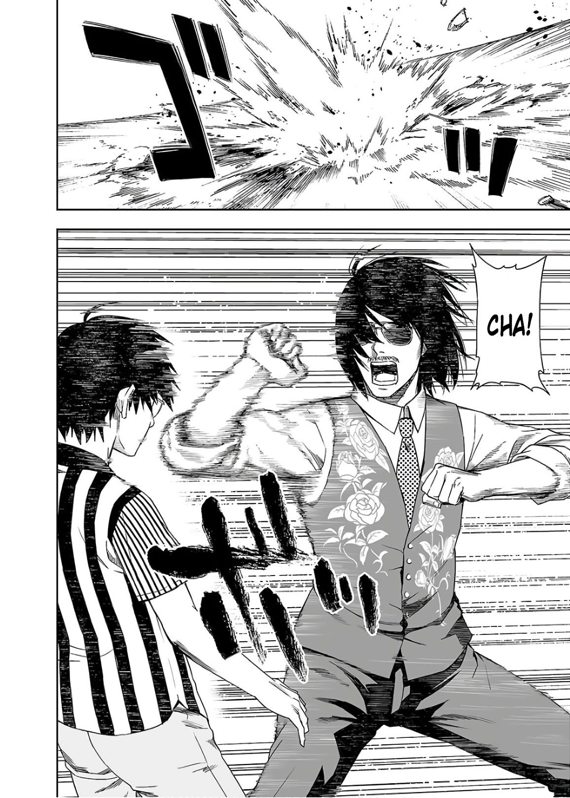 TSUYOSHI - Daremo Katenai, Aitsu ni wa Chapter 8 page 14 - 