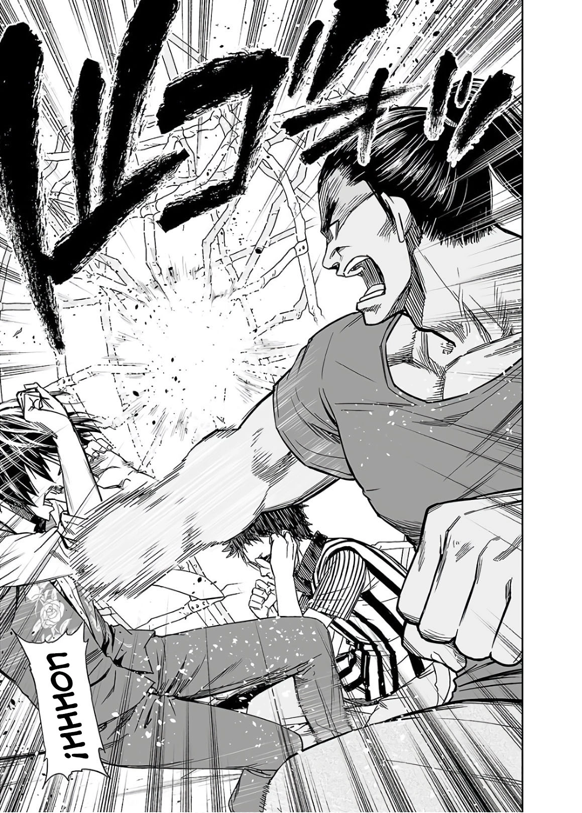 TSUYOSHI - Daremo Katenai, Aitsu ni wa Chapter 8 page 19 - 